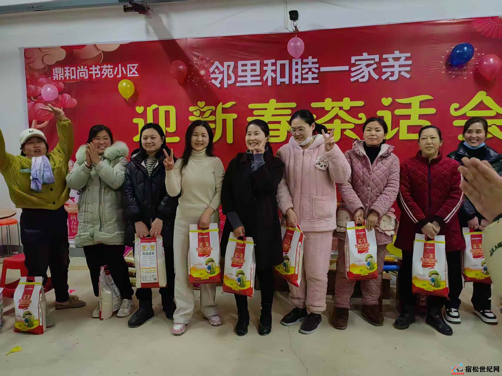 微信图片_20250205153918.jpg