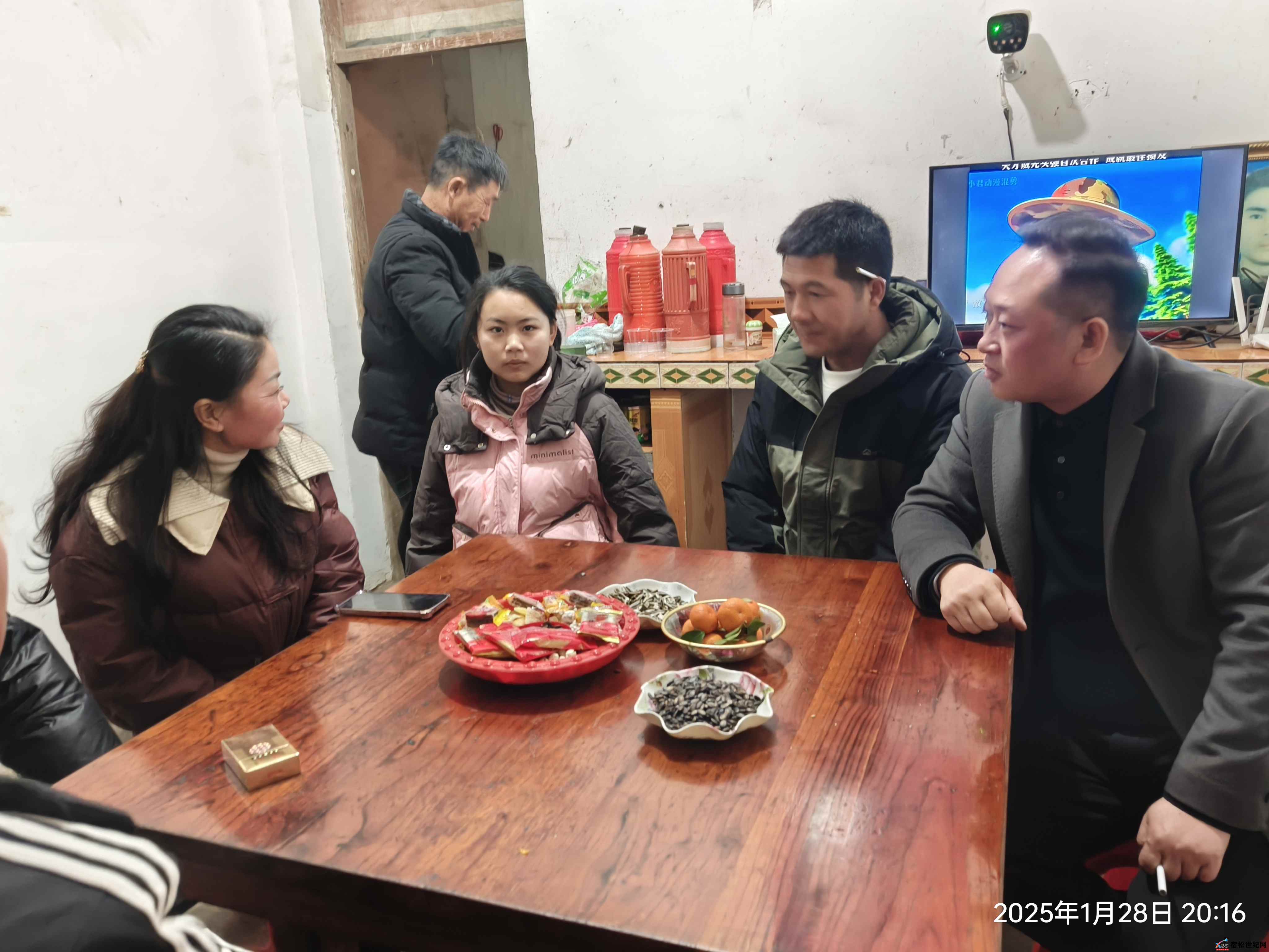 微信图片_20250207151157.jpg