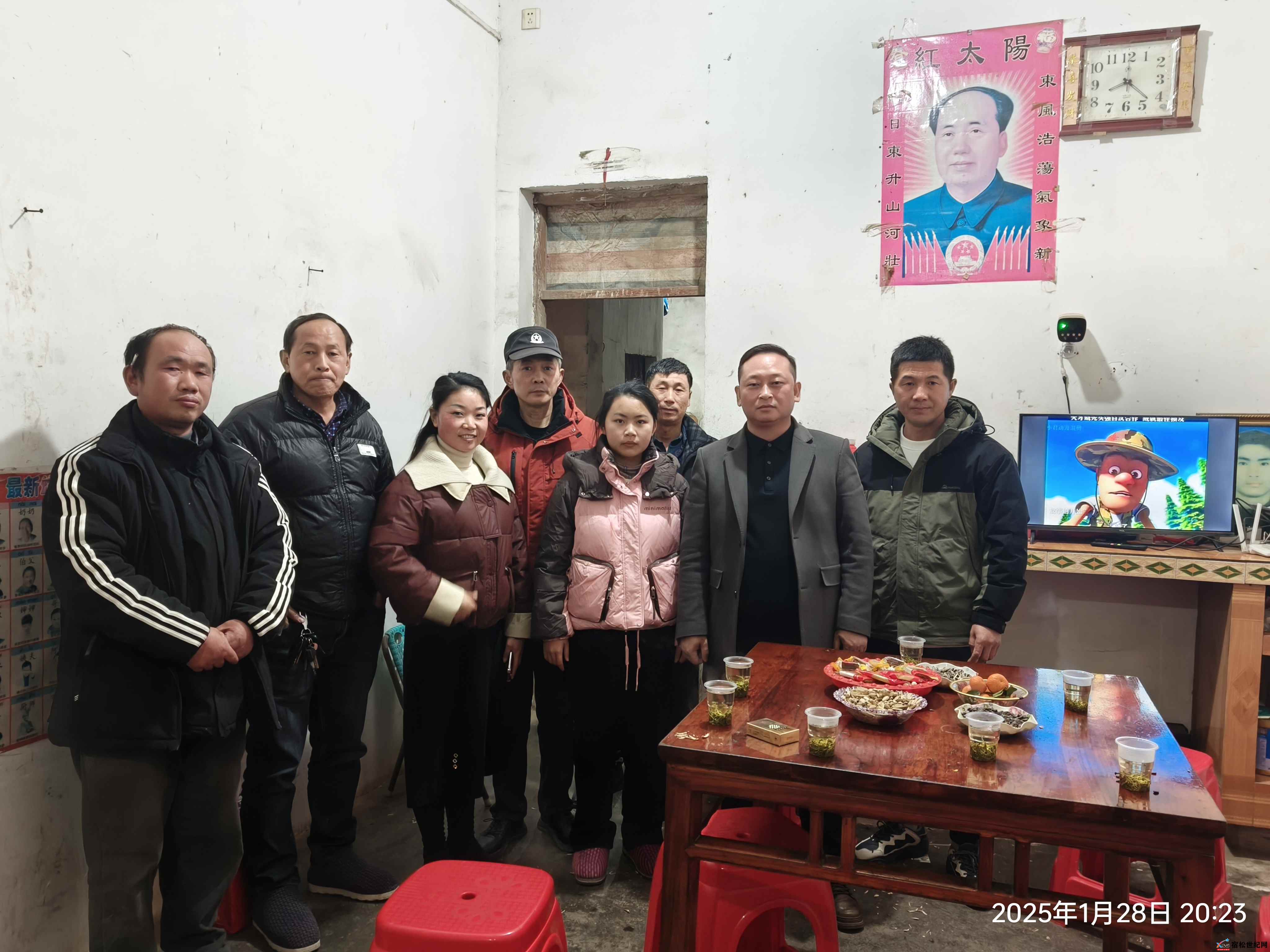 微信图片_20250207151154.jpg
