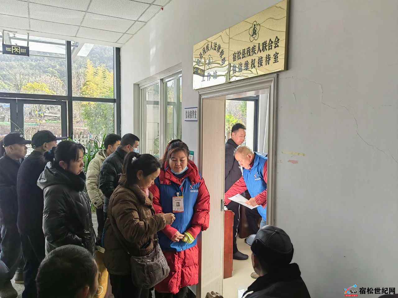 微信图片_20250209111626.jpg