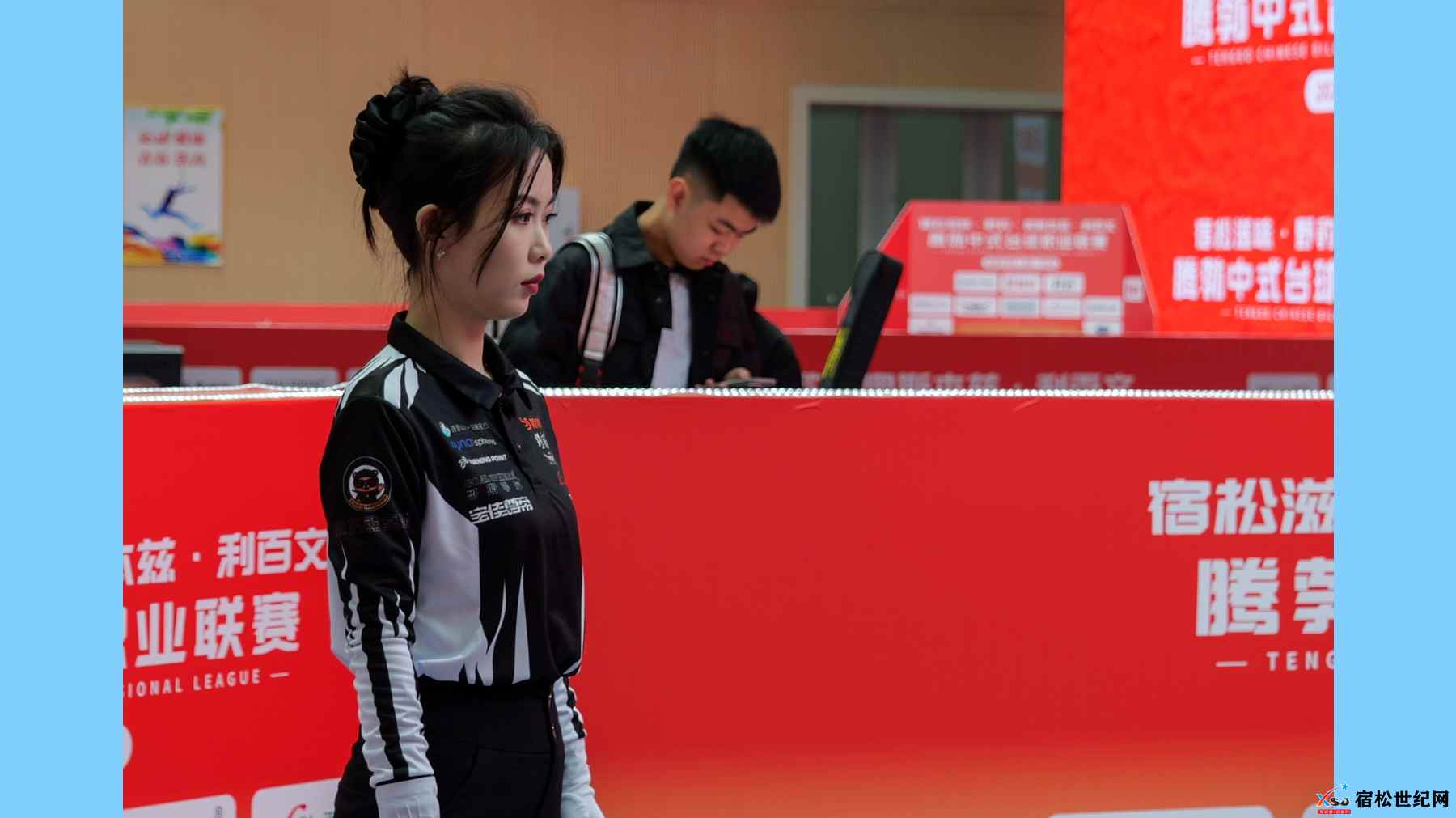 微信图片_20250213231245.jpg