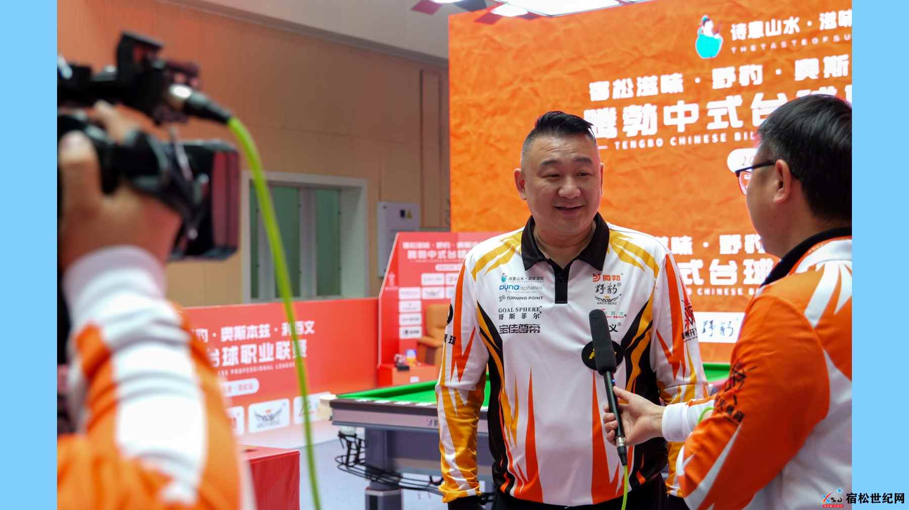 微信图片_20250213231248.jpg