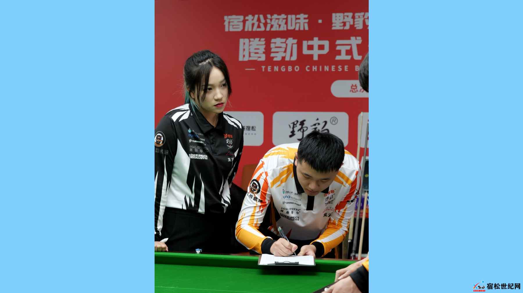 微信图片_20250213231305.jpg