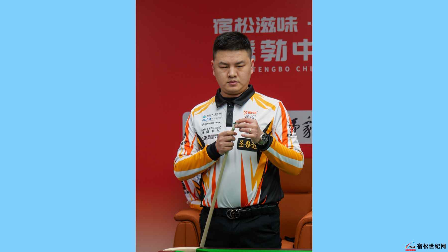 微信图片_20250213231344.jpg