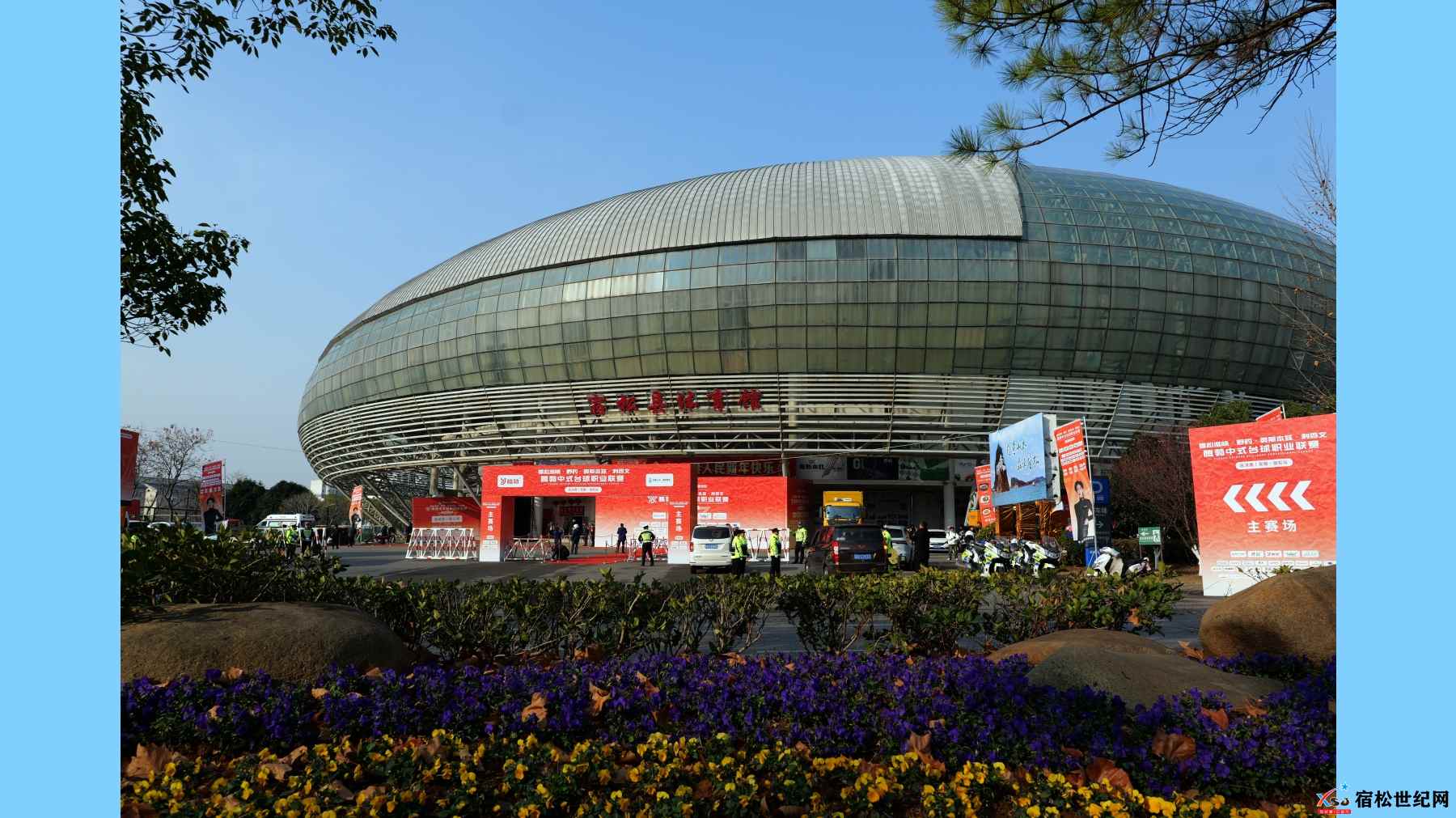 微信图片_20250213232311.jpg