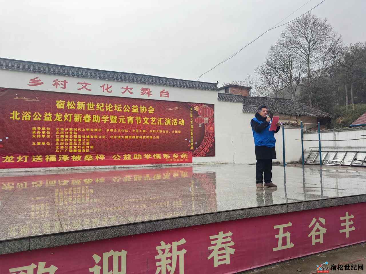 微信图片_20250214232903.jpg