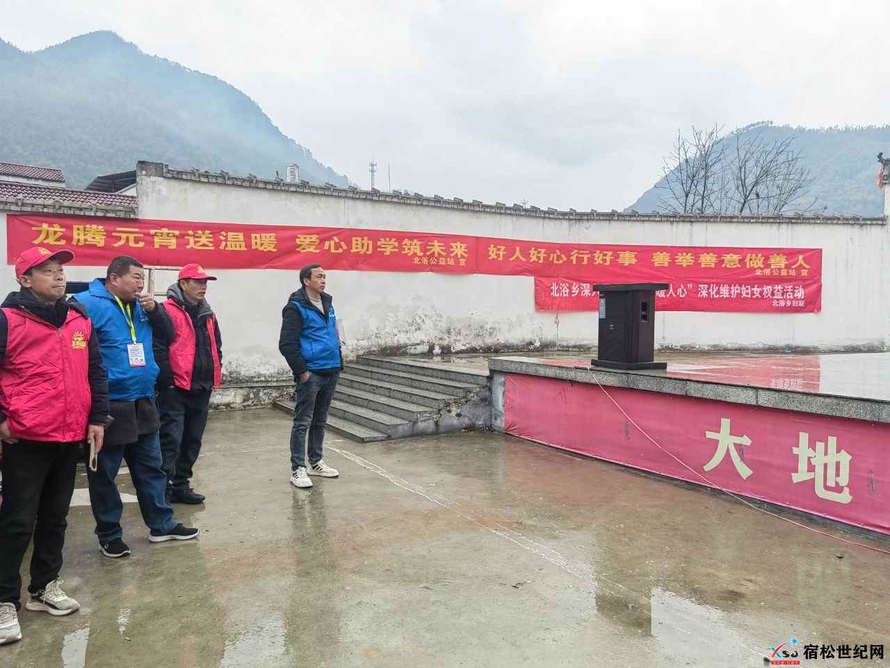 微信图片_20250214232827.jpg