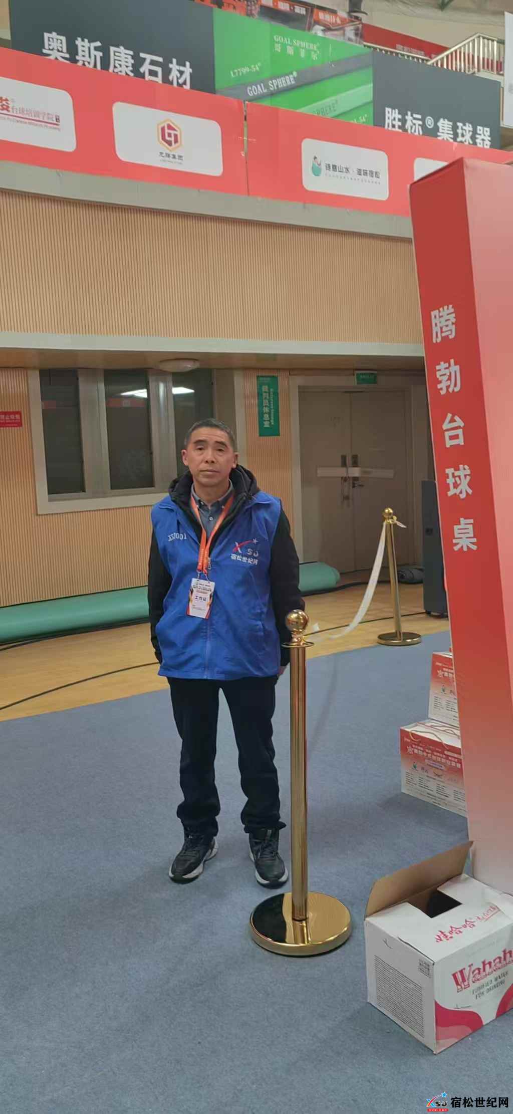 微信图片_20250216134254.jpg