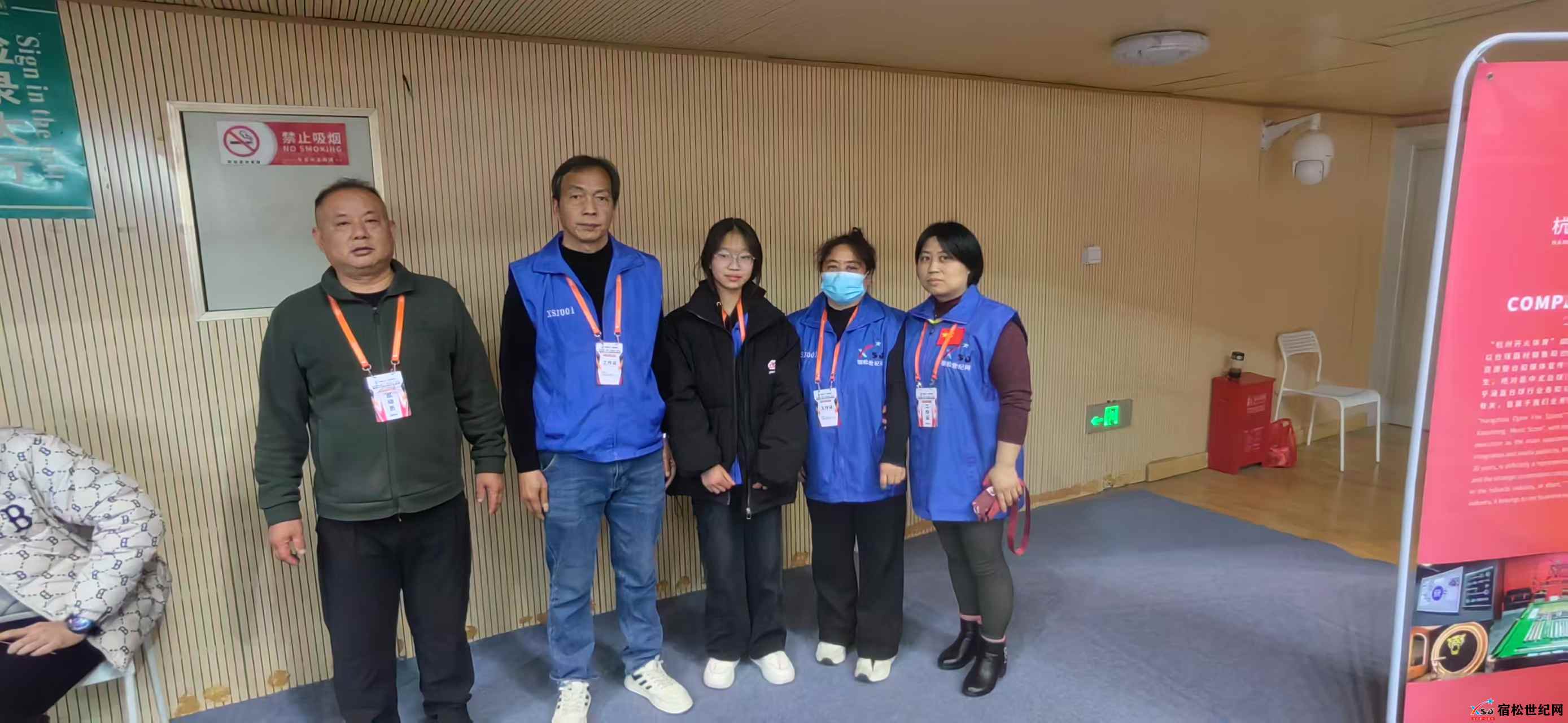 微信图片_20250219125223.jpg