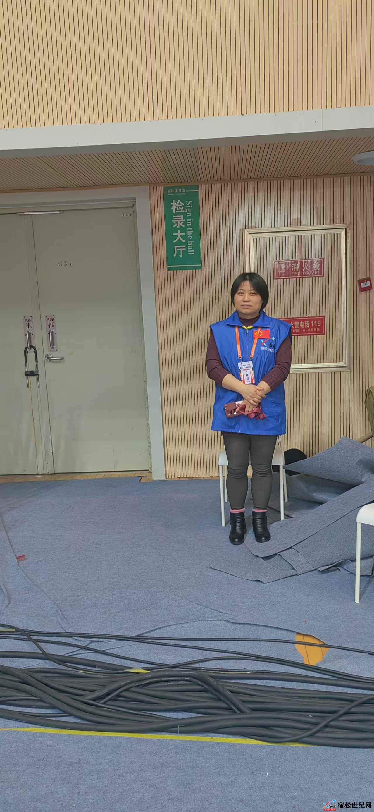 微信图片_20250219125218.jpg