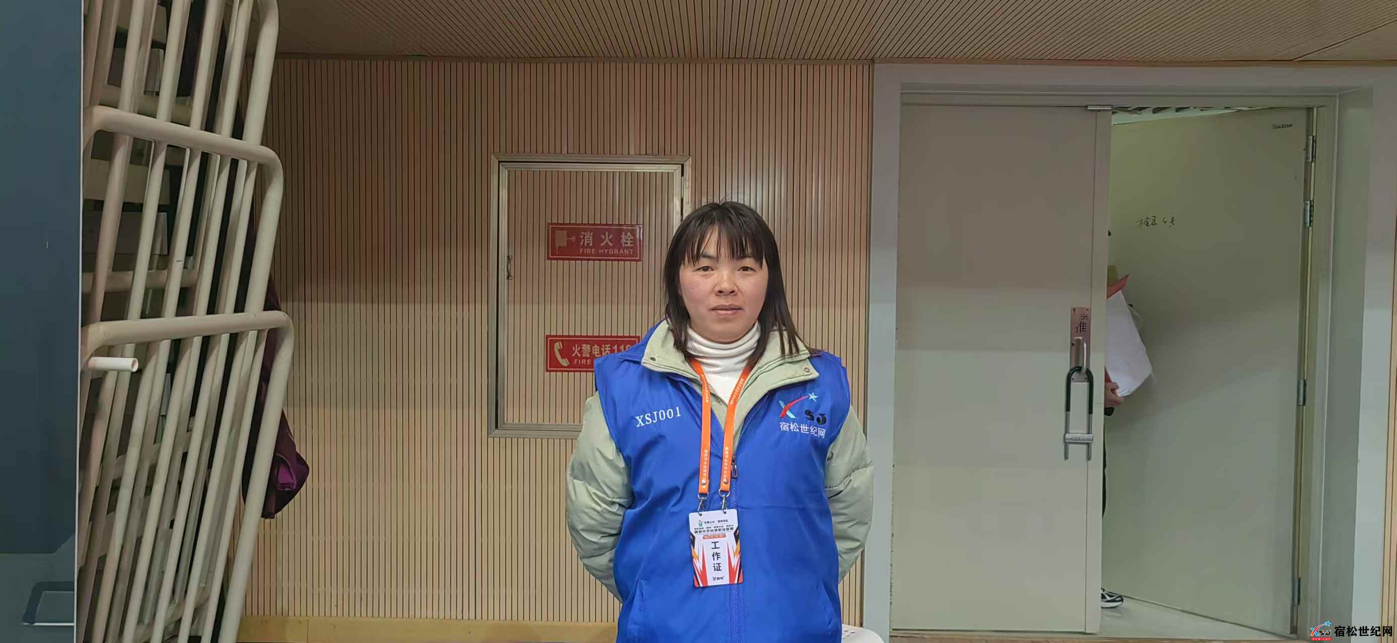 微信图片_20250219125202.jpg