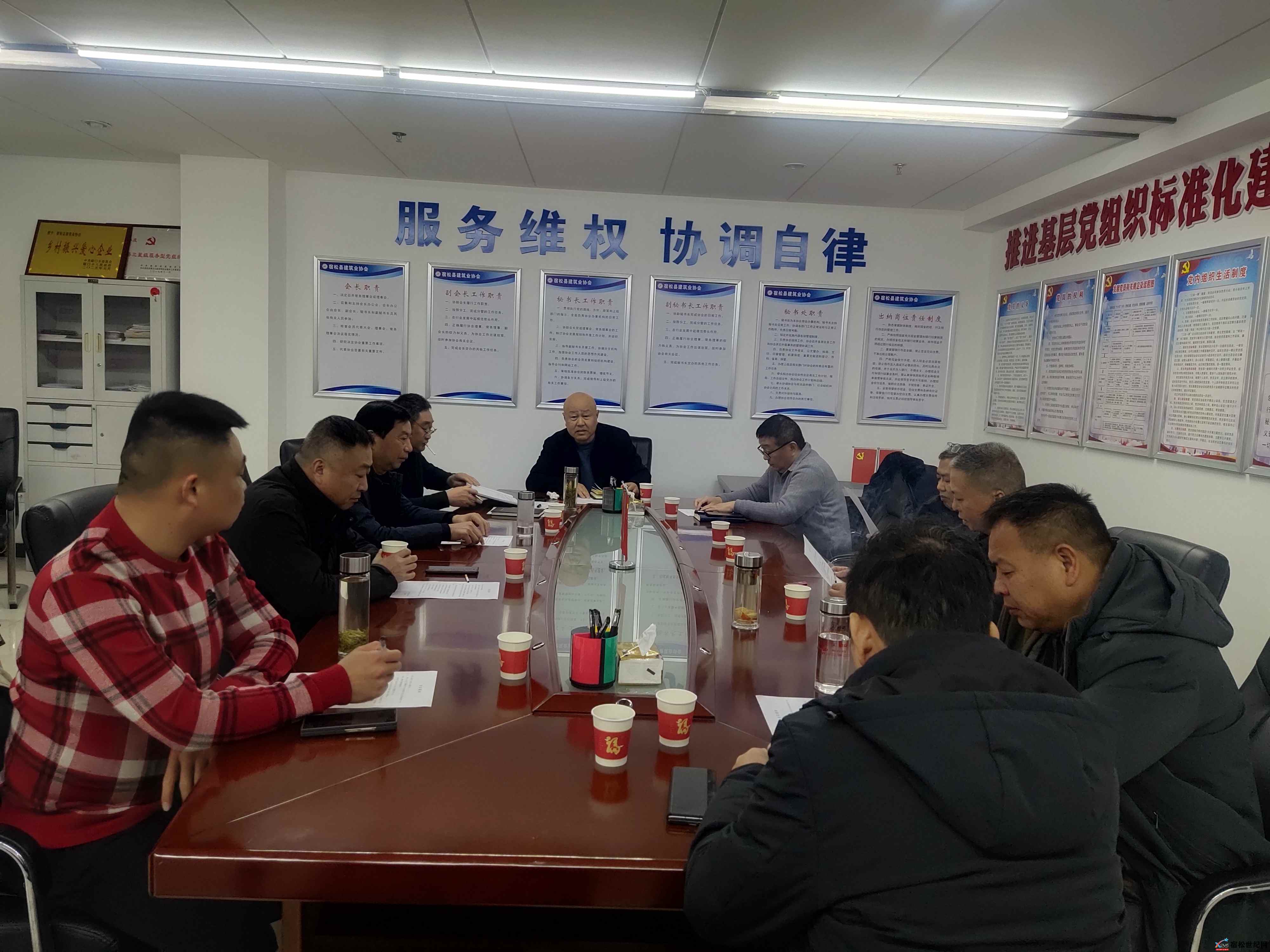 微信图片_20250220183516.jpg