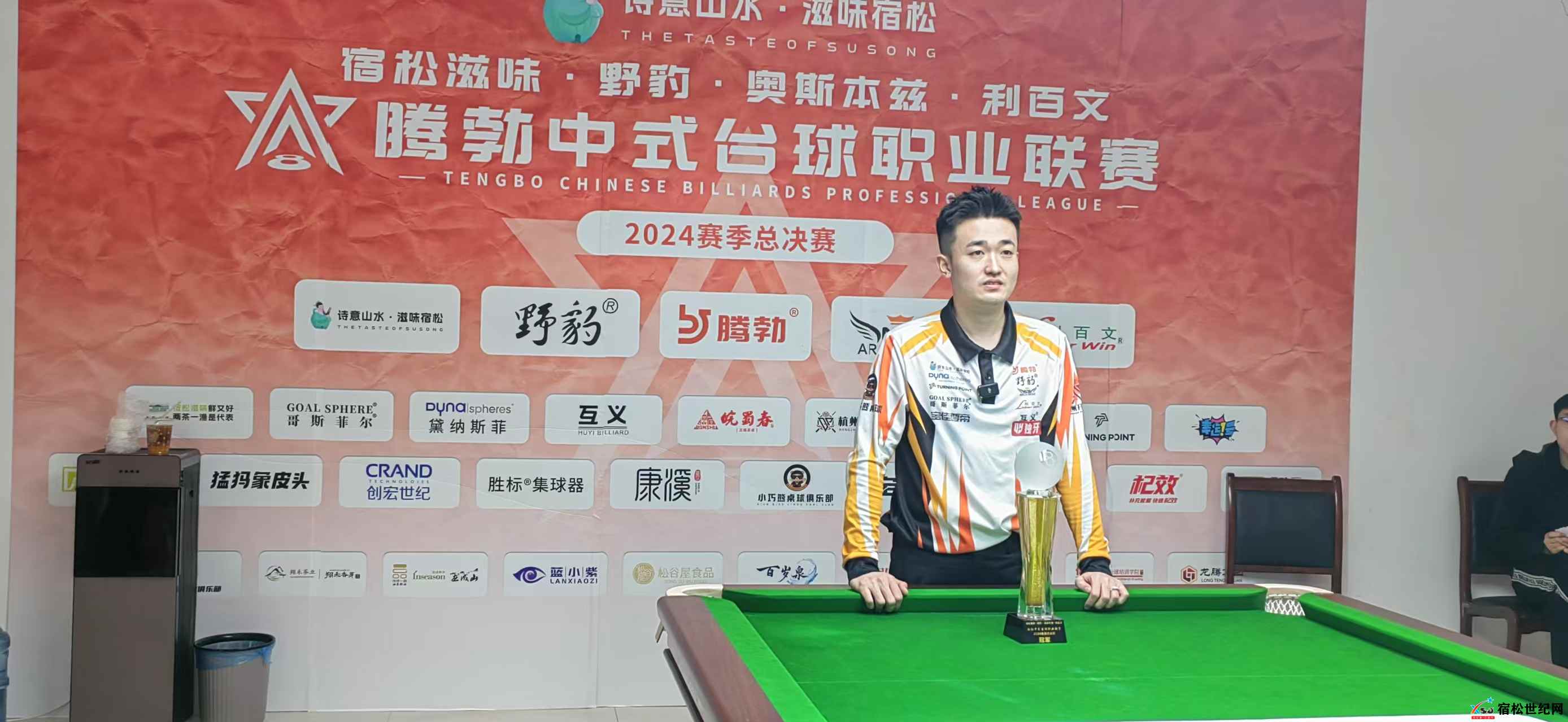 微信图片_20250223015108.jpg