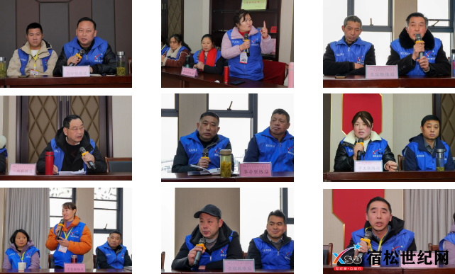 QQ20250224-173202.png