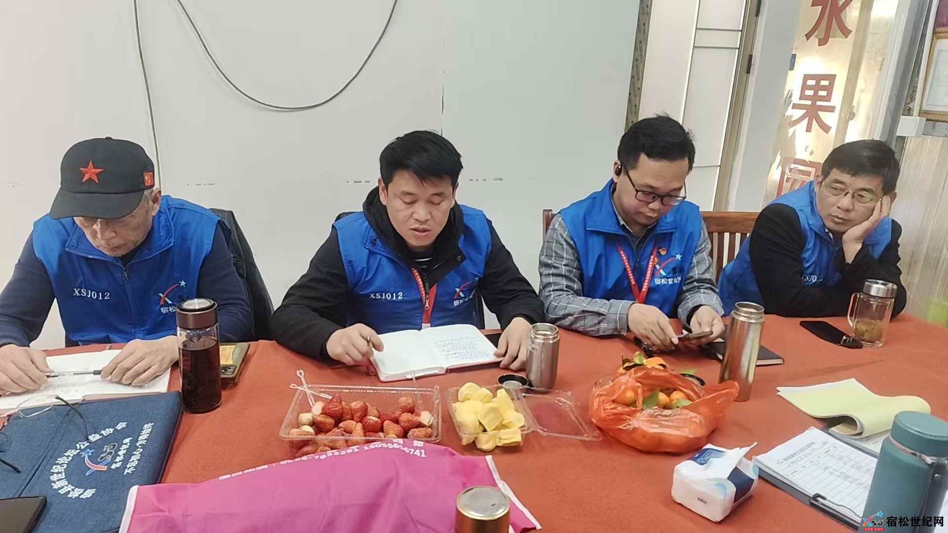 微信图片_20250302192749.jpg