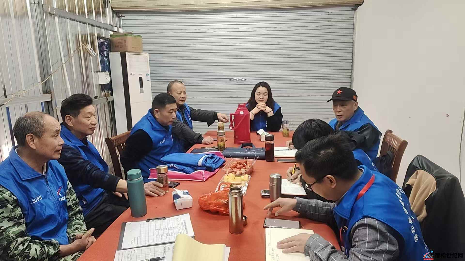 微信图片_20250302192902.jpg