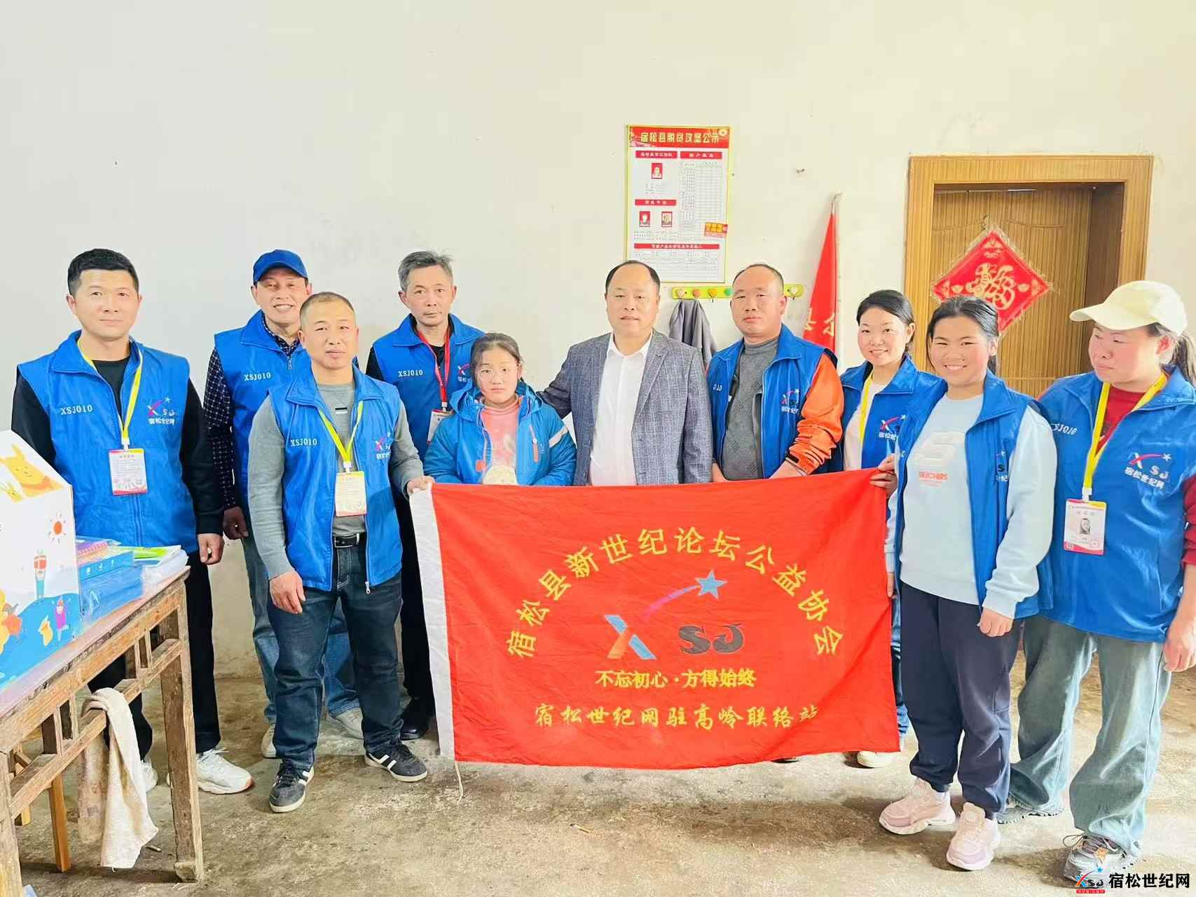 微信图片_20250304110240.jpg
