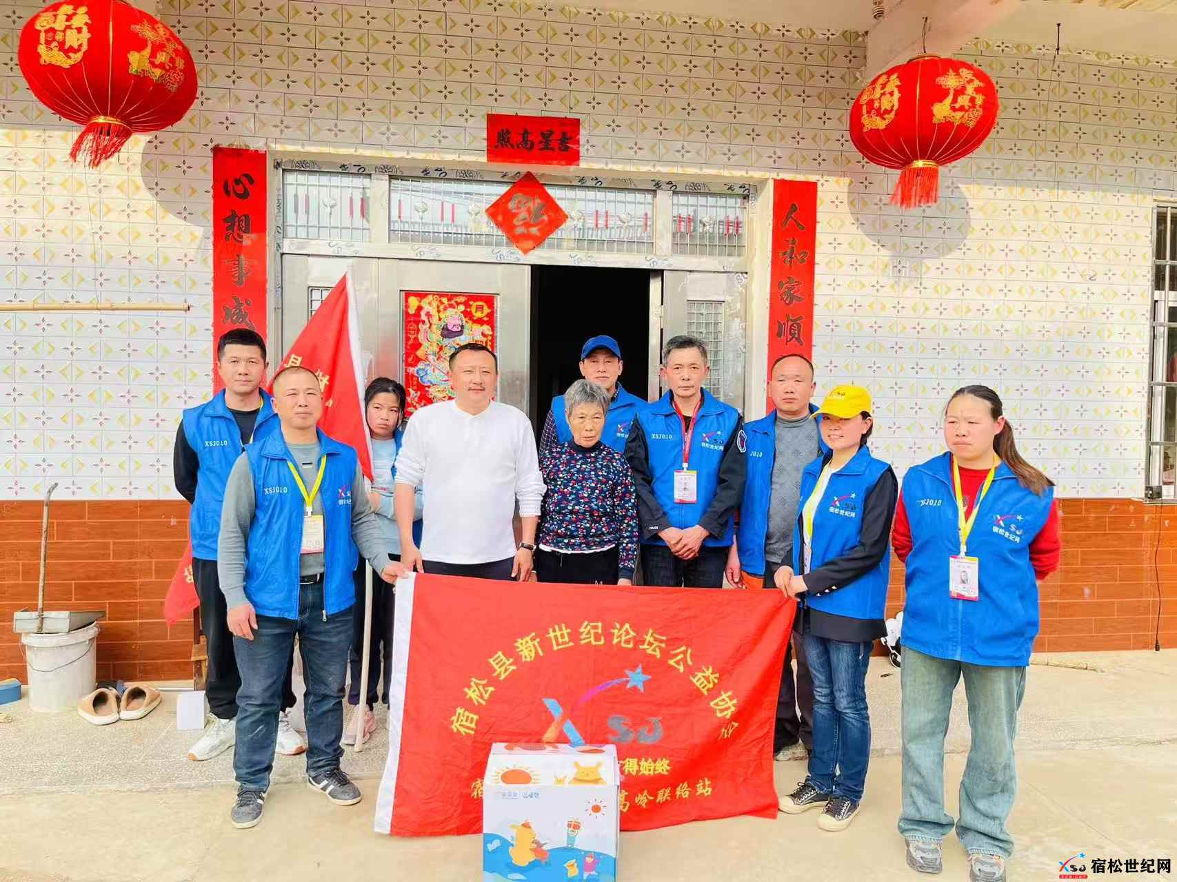 微信图片_20250304110234.jpg