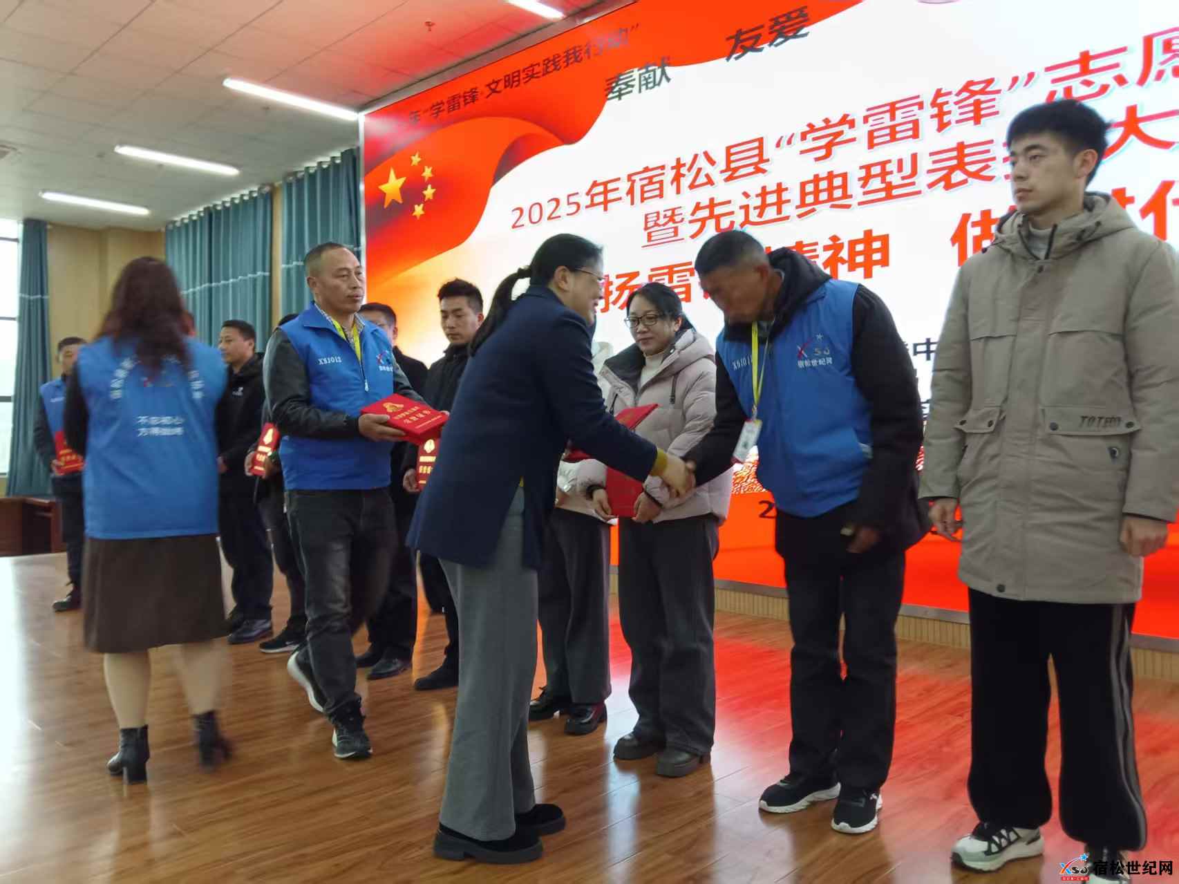 微信图片_20250305074020.jpg