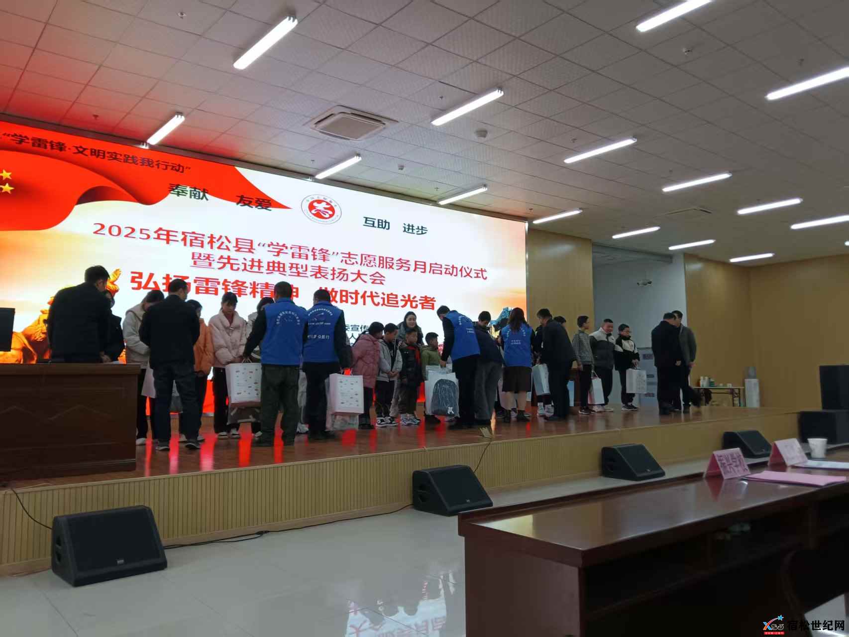 微信图片_20250305073959.jpg