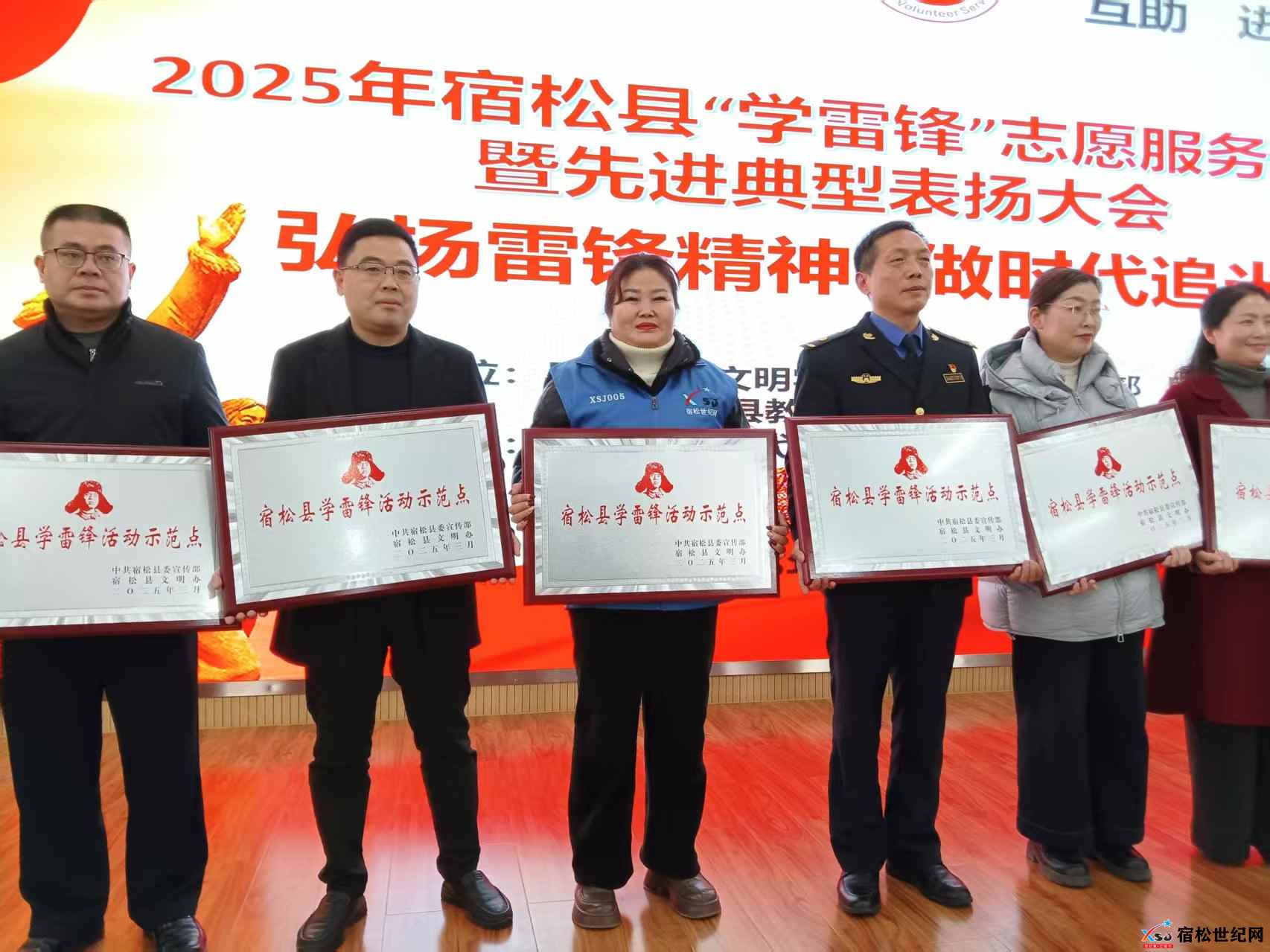微信图片_20250305074055.jpg