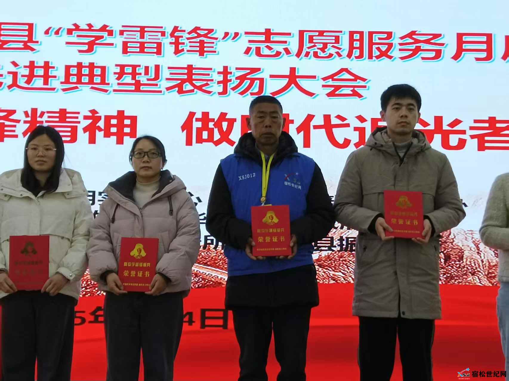 微信图片_20250305074041.jpg