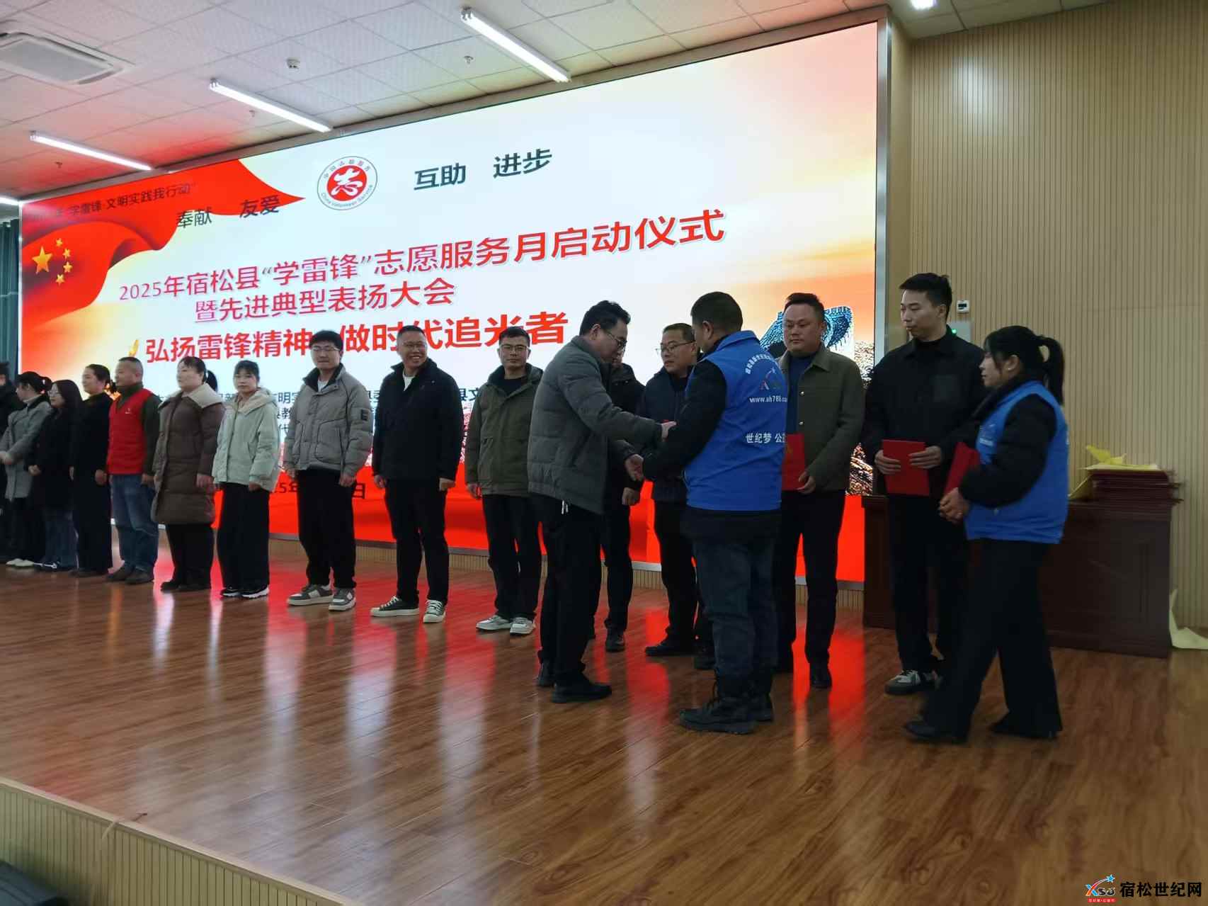 微信图片_20250305074138.jpg