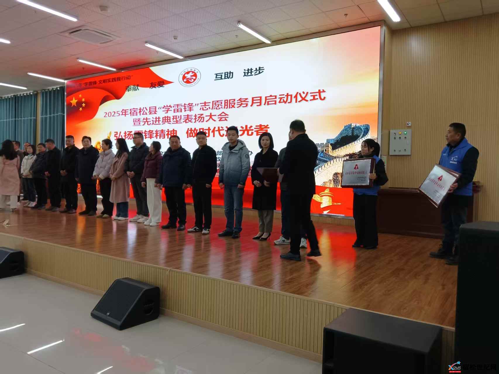 微信图片_20250305074157.jpg