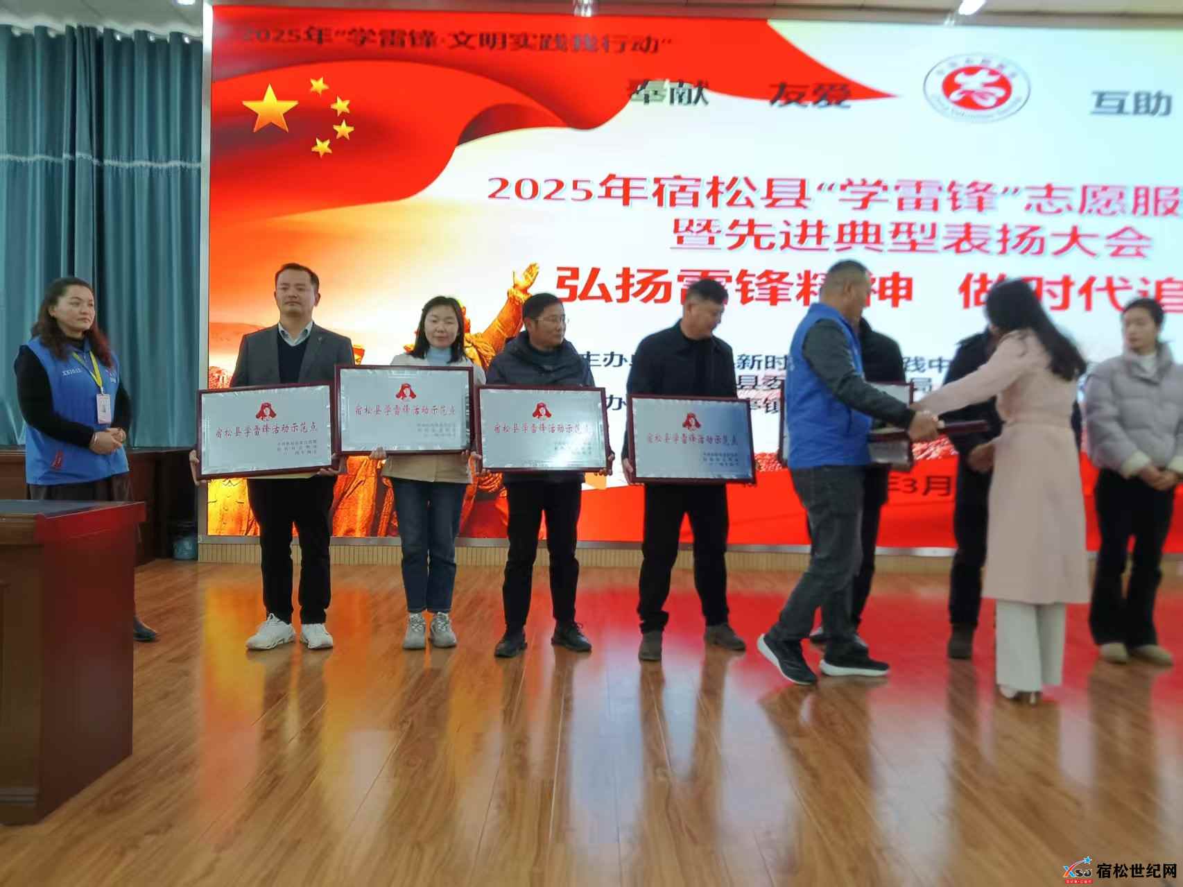 微信图片_20250305074143.jpg