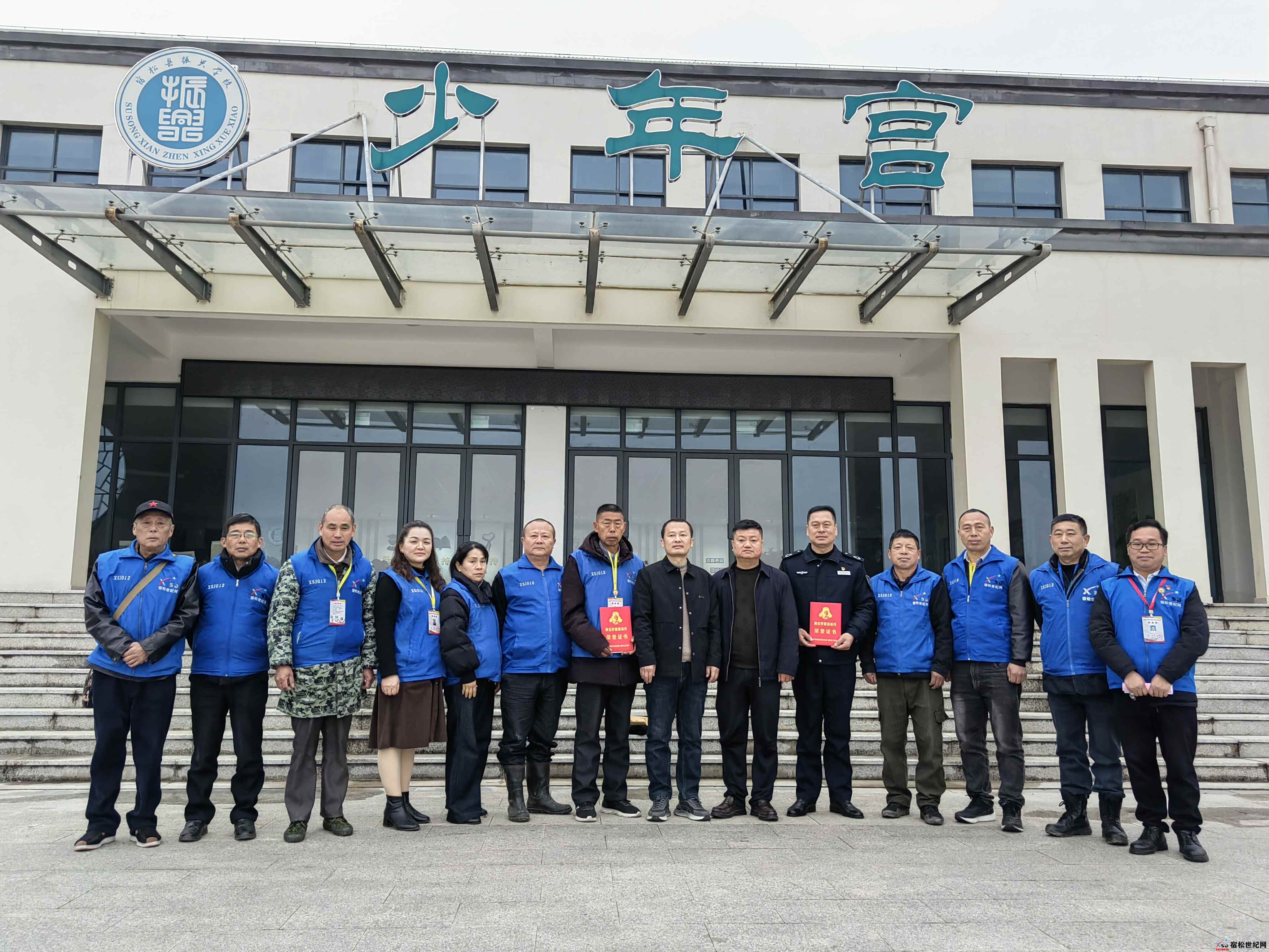 微信图片_20250305074302.jpg
