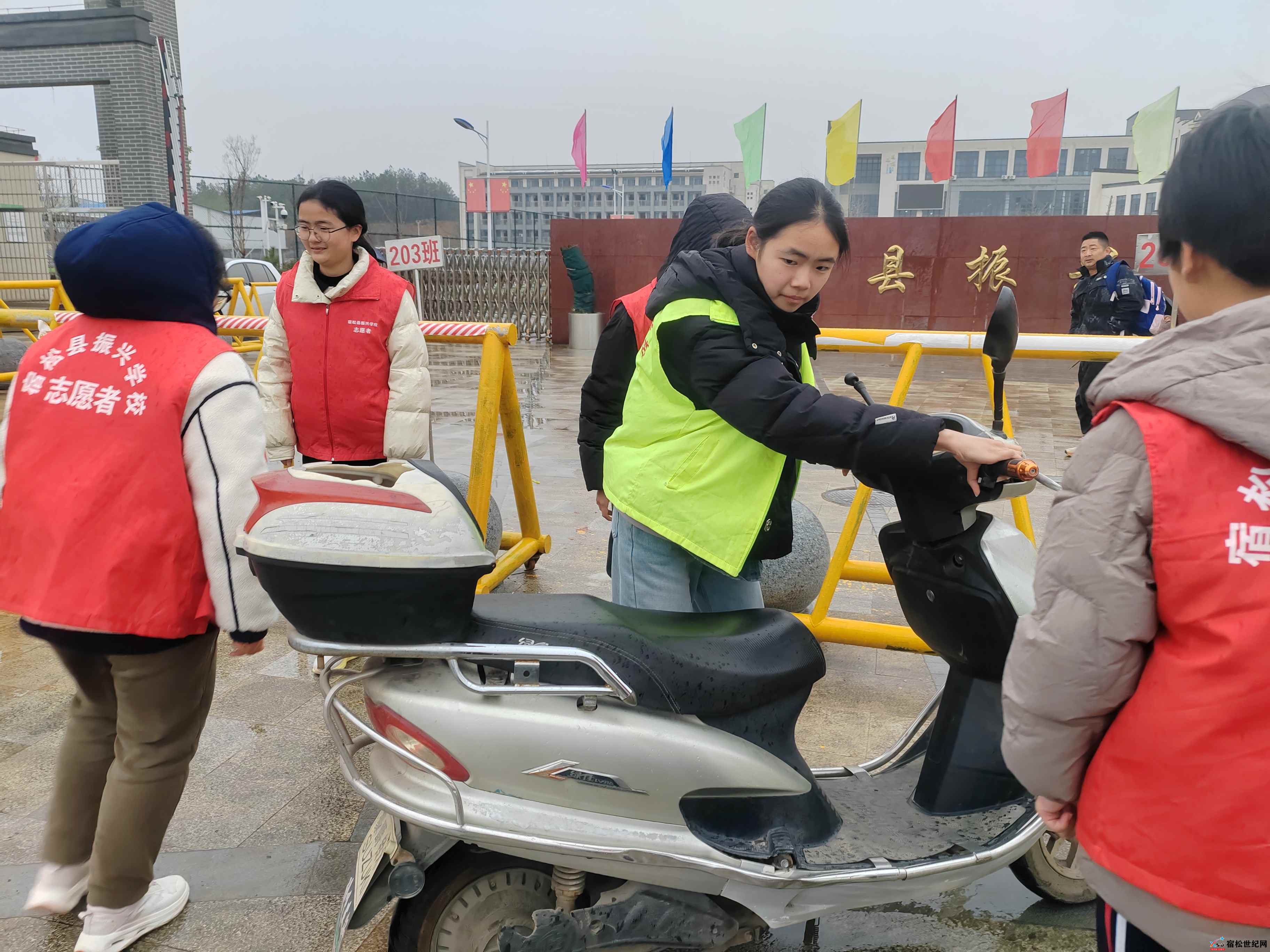 微信图片_20250305181555.jpg