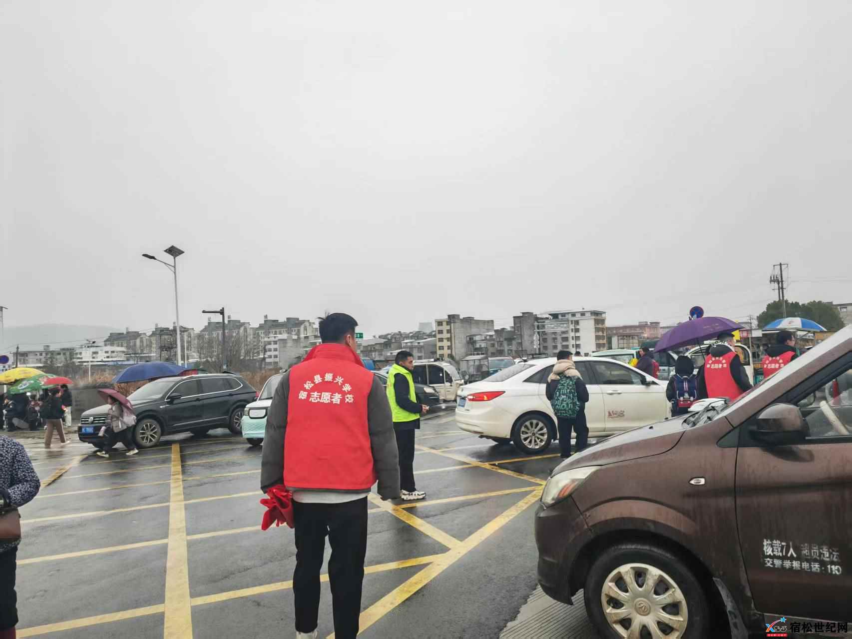 微信图片_202503051815531.jpg