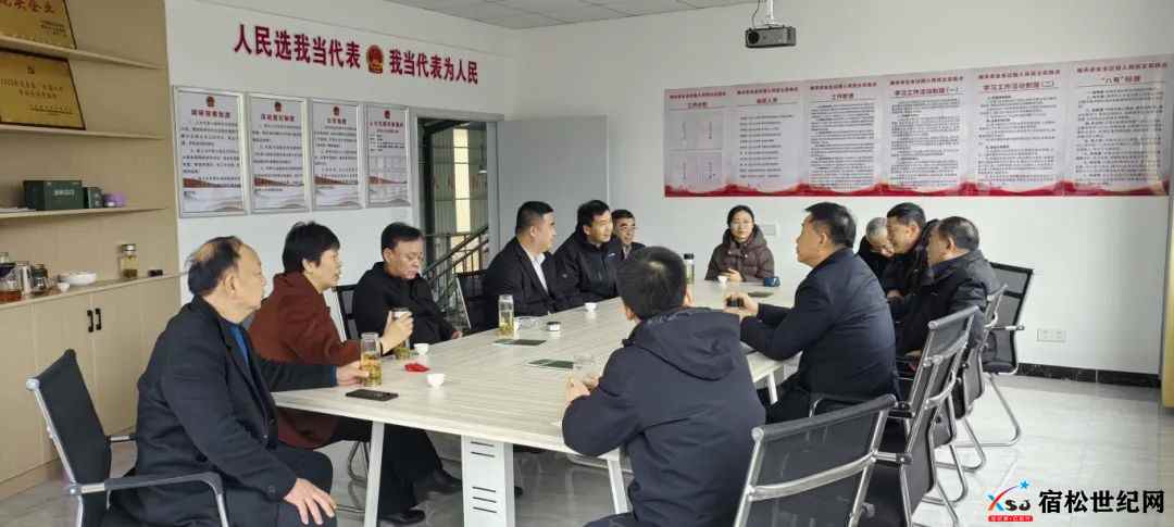 微信图片_20250307091516.jpg
