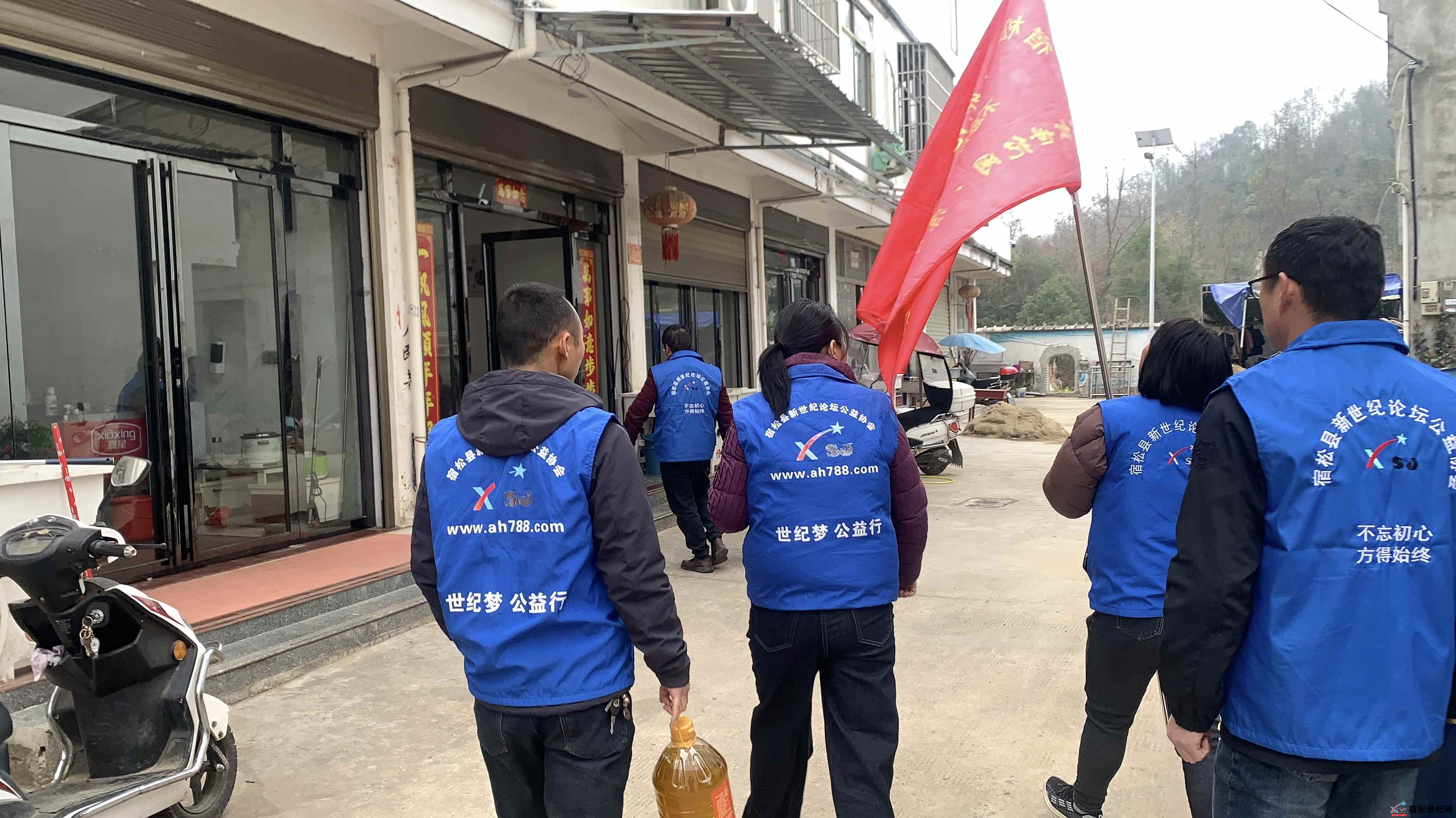 微信图片_20250311144617.jpg