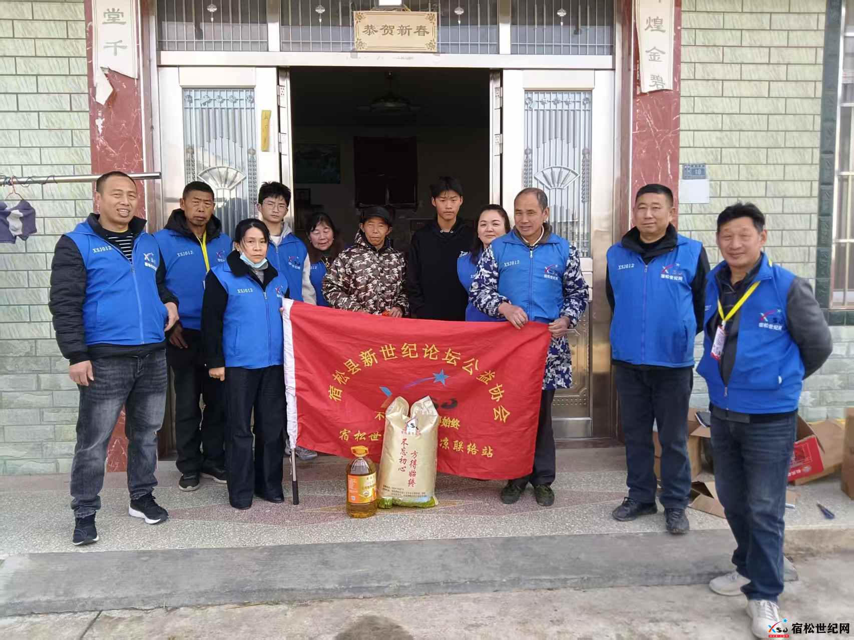 微信图片_20250316201216.jpg