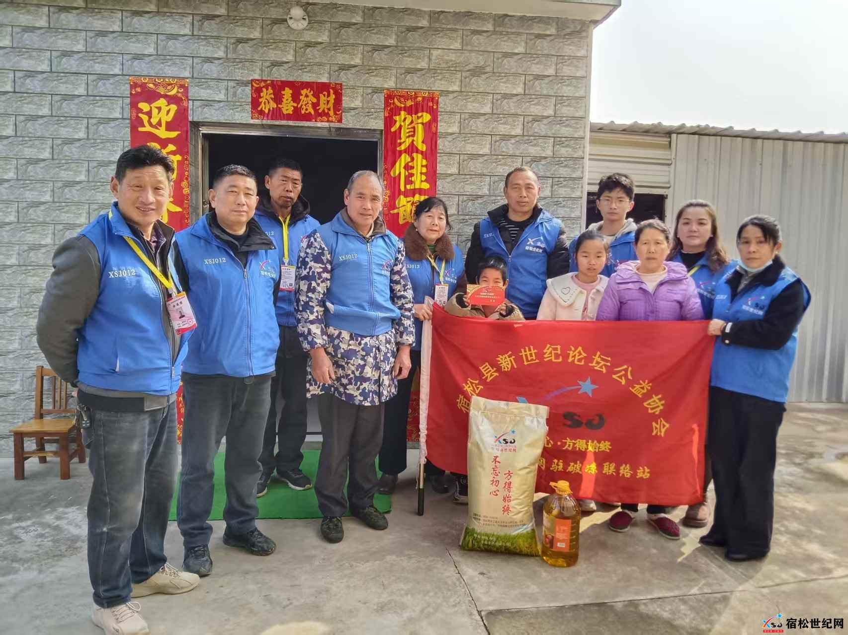 微信图片_20250316201259.jpg