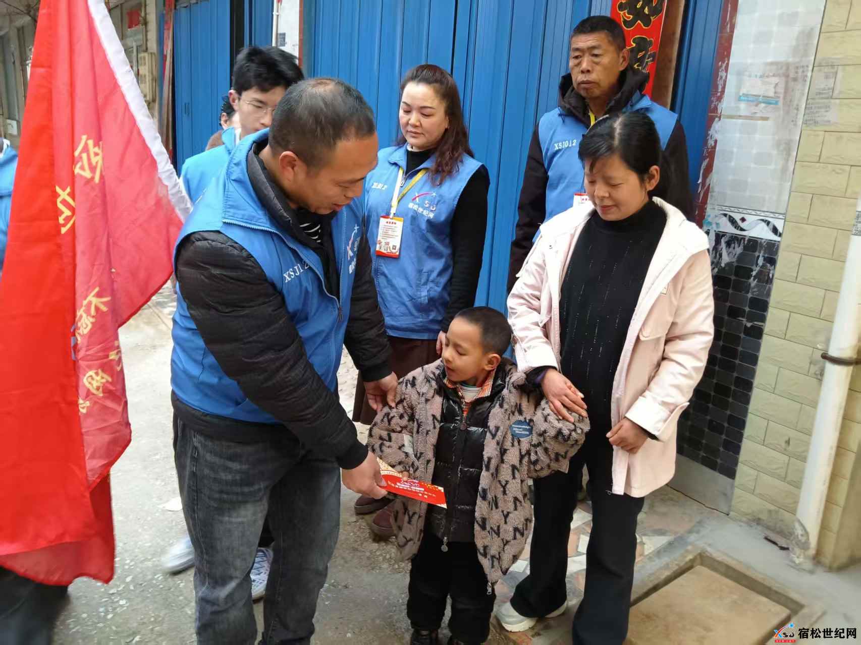 微信图片_20250316201400.jpg