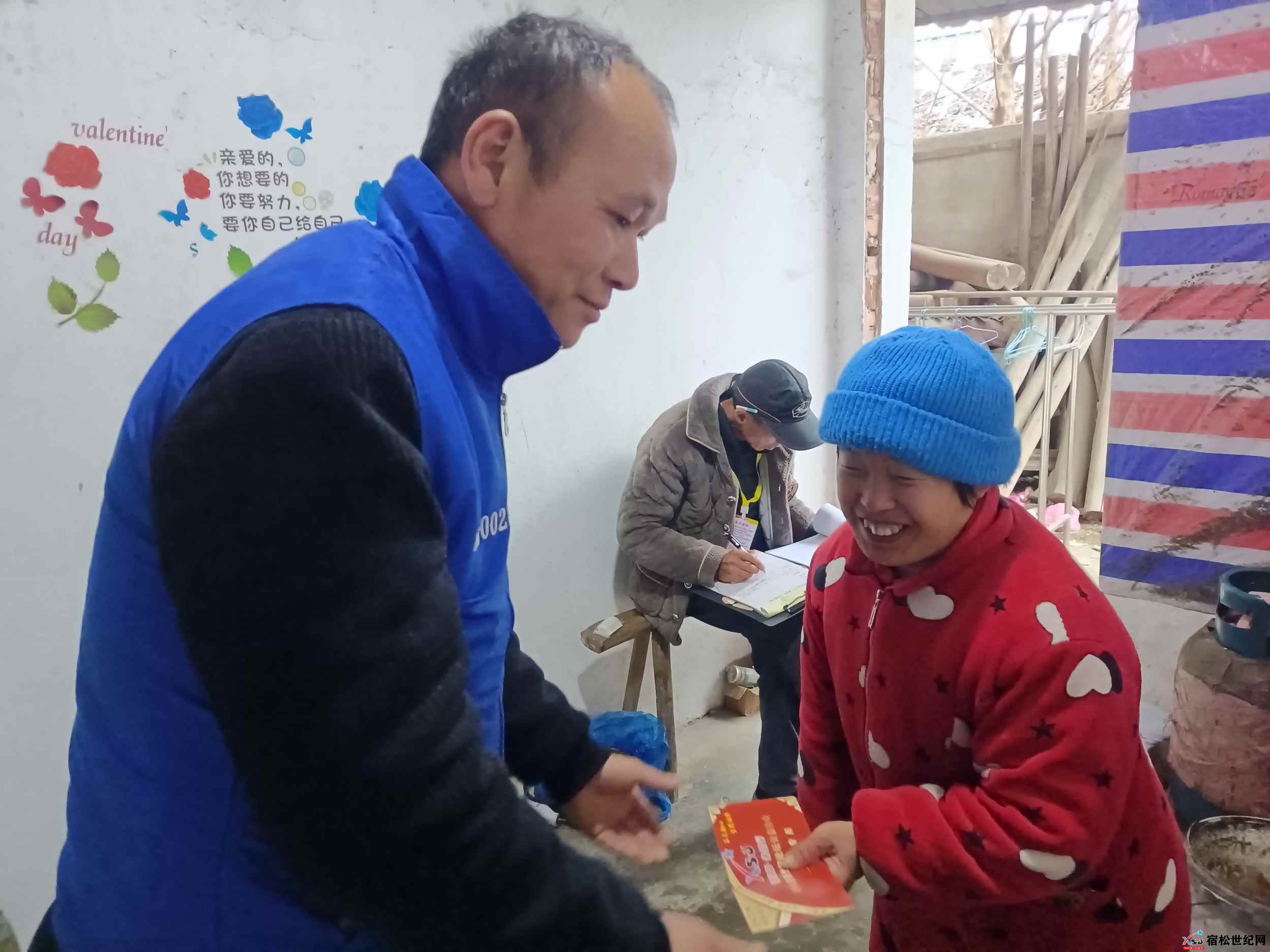 微信图片_20250317100217.jpg
