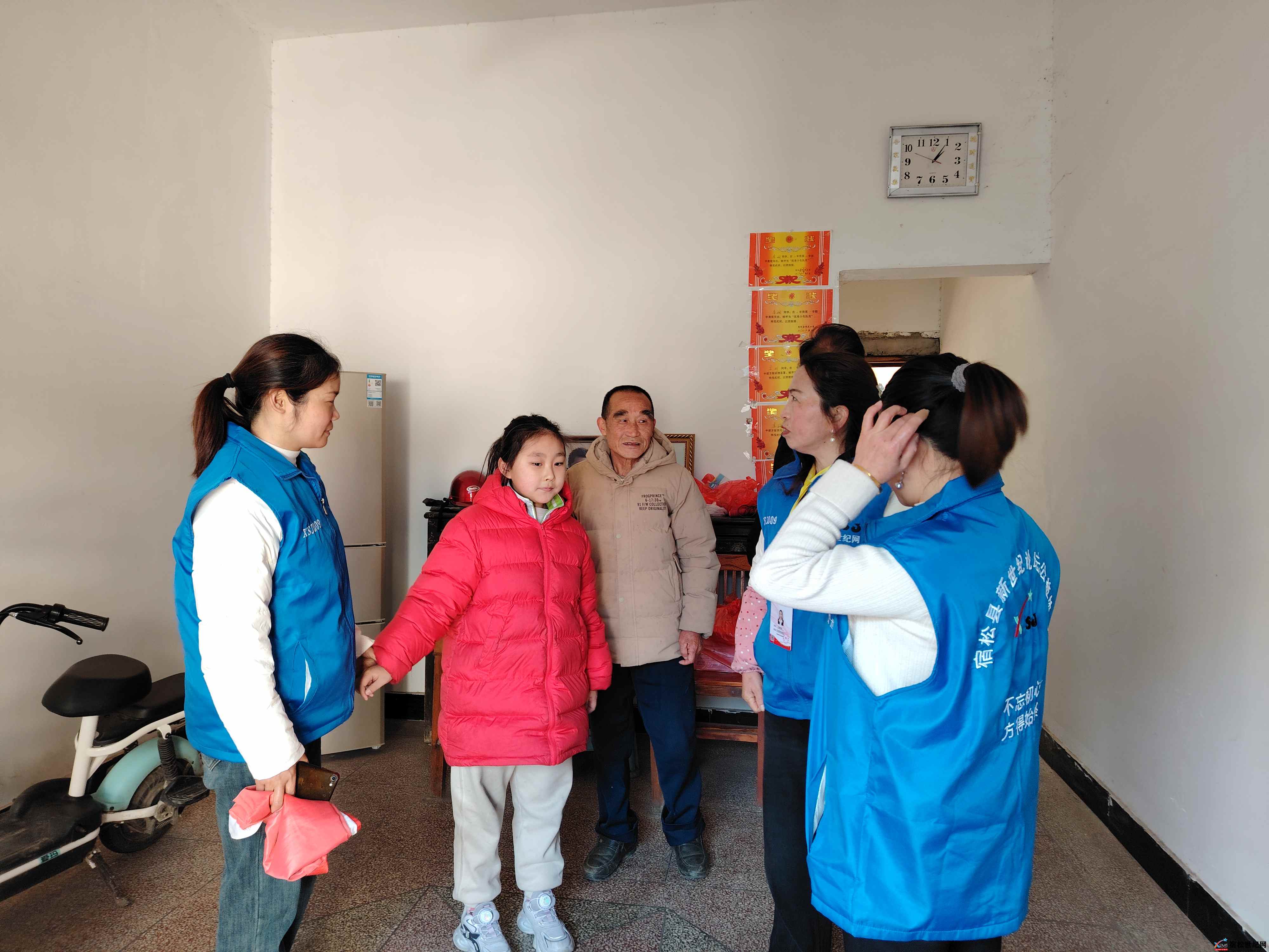 微信图片_20250317094230.jpg