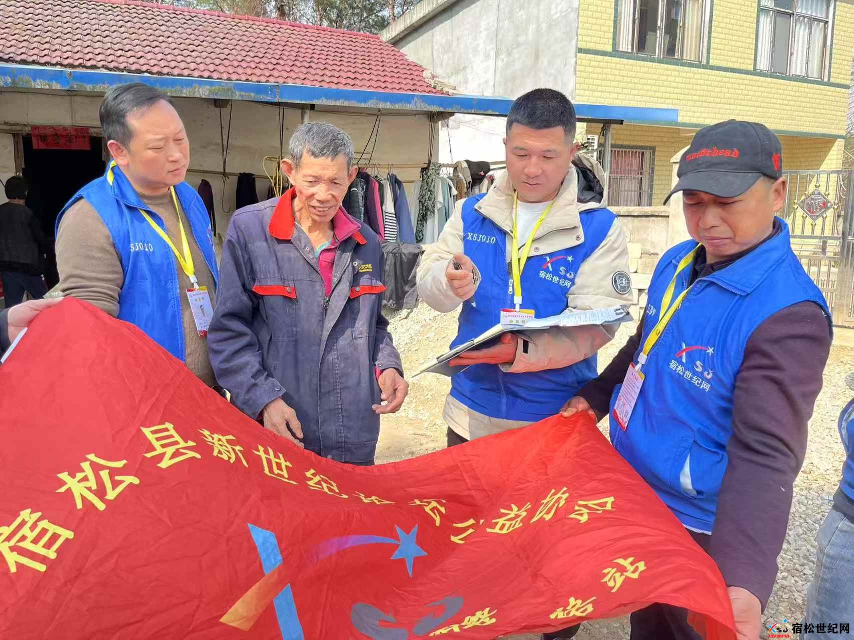 微信图片_20250319163257.jpg