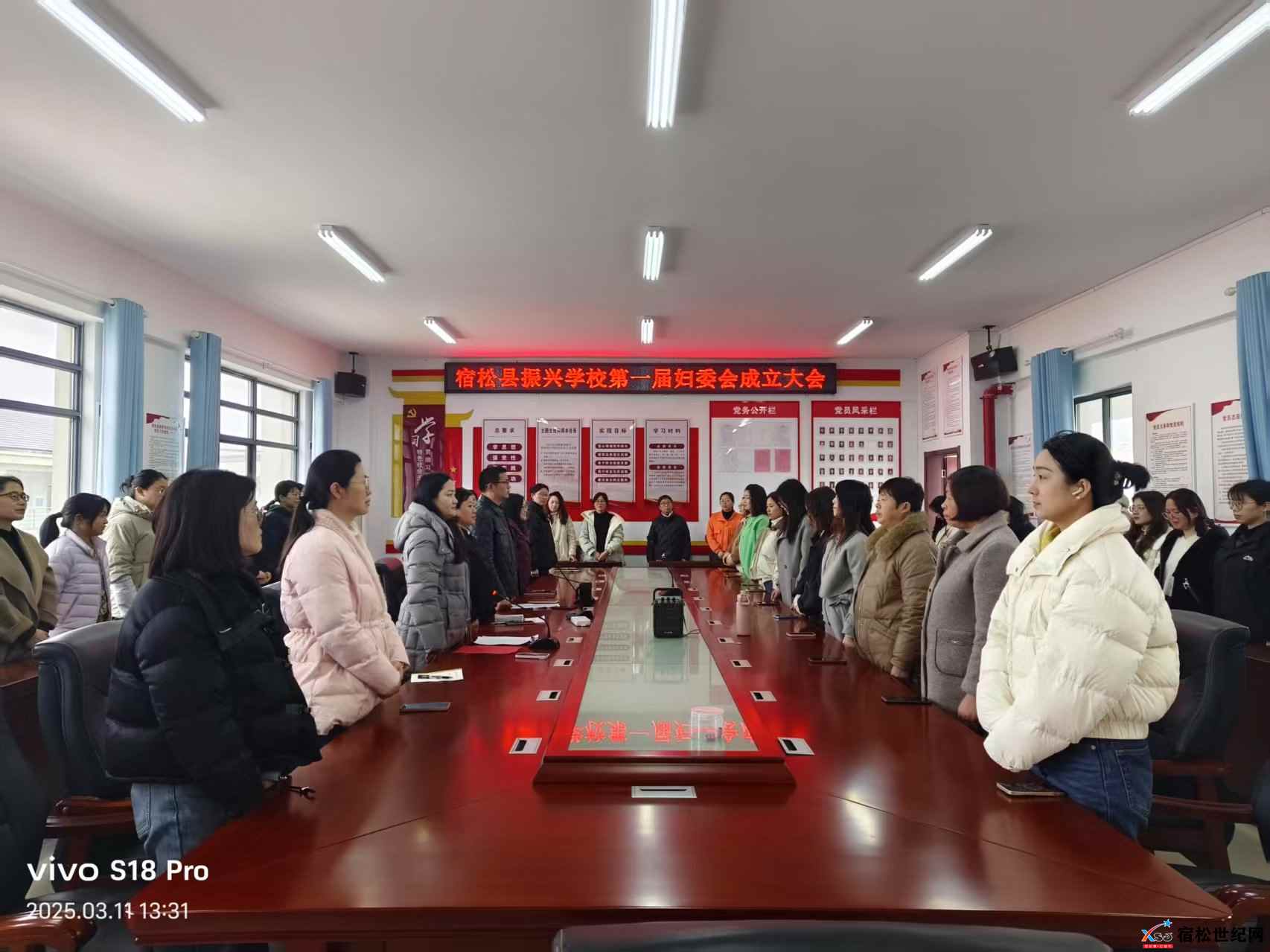 微信图片_20250313215806.jpg