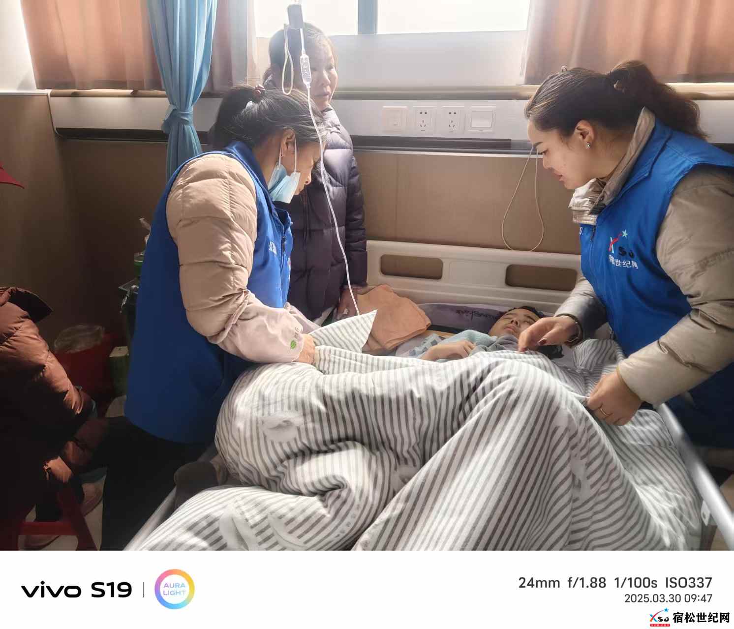 微信图片_20250331091508.jpg