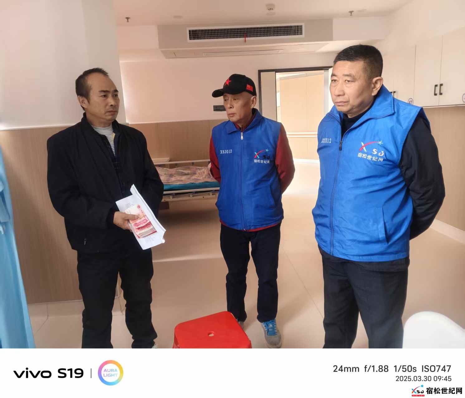 微信图片_20250331091528.jpg