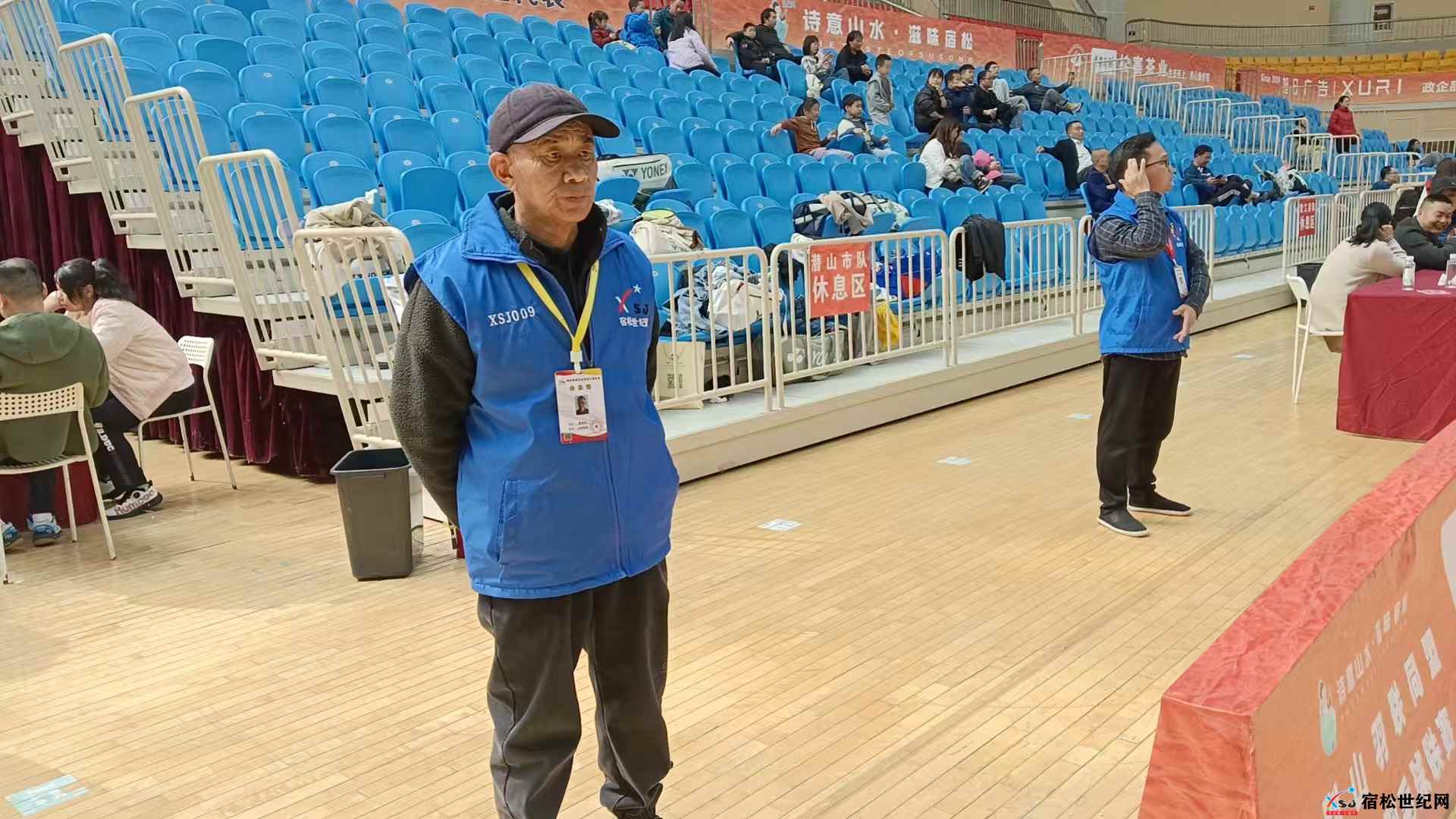 微信图片_20250331121031.jpg