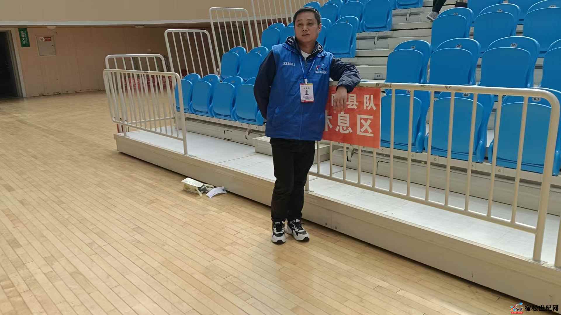 微信图片_20250331121028.jpg
