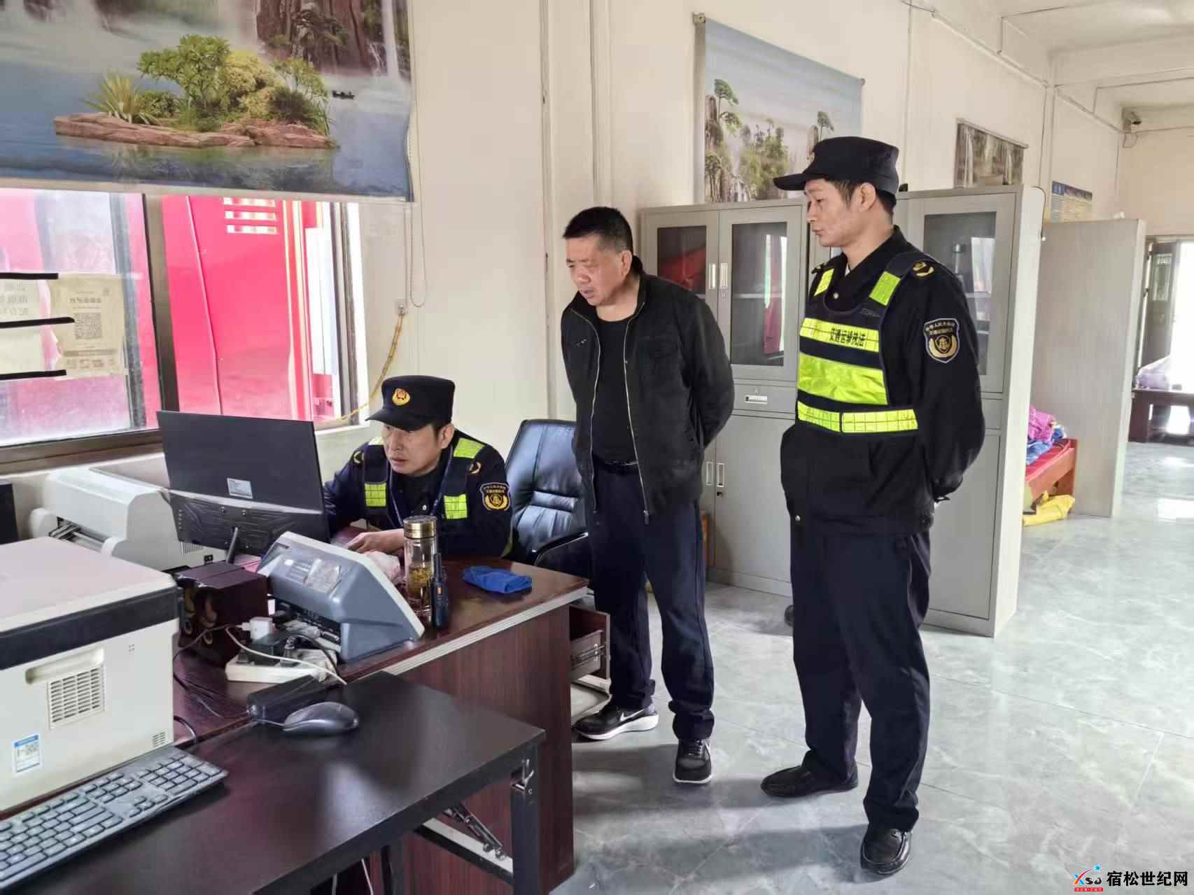 微信图片_20250404093150.jpg