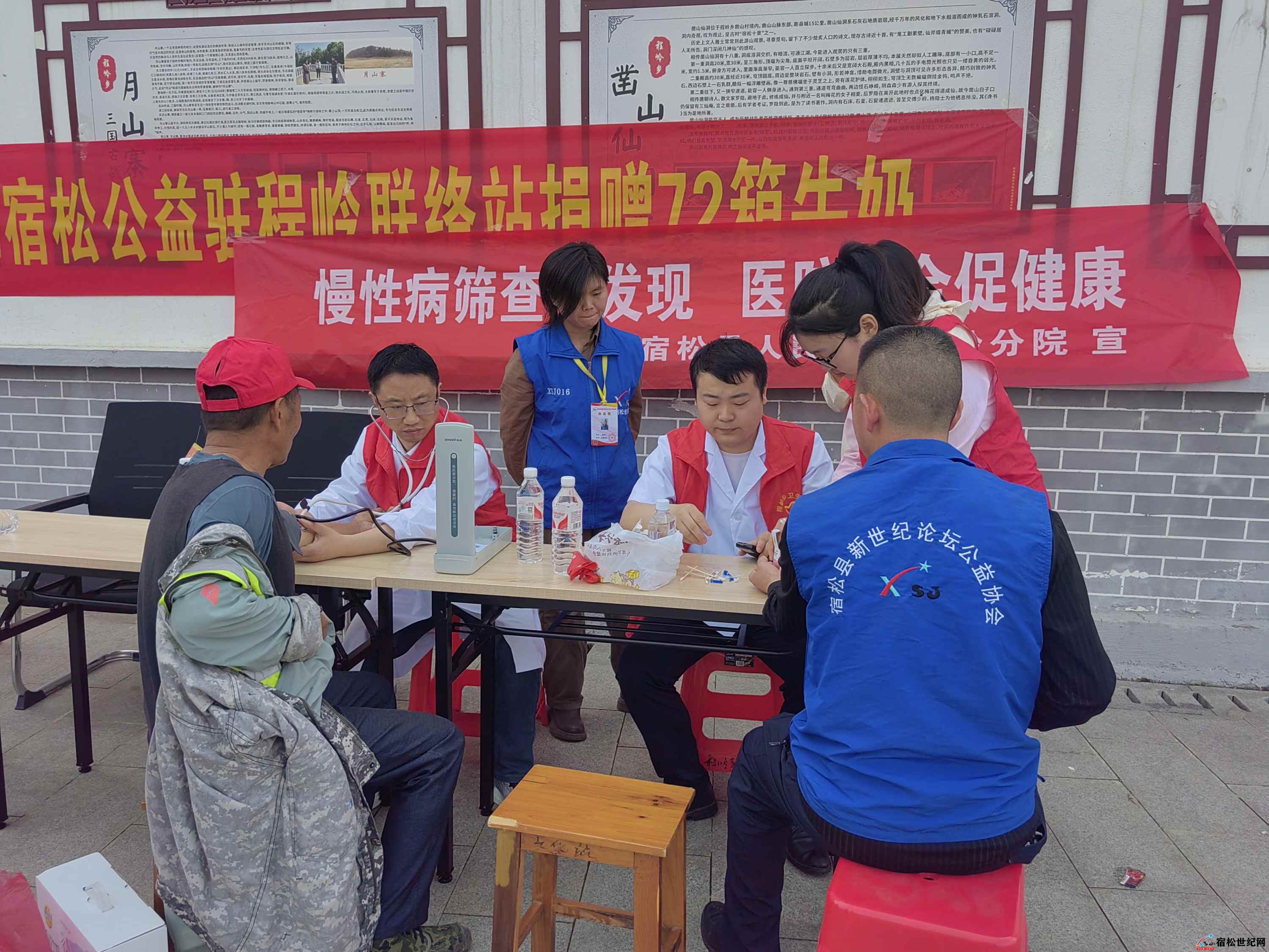 IMG_20250423_094324_副本.jpg