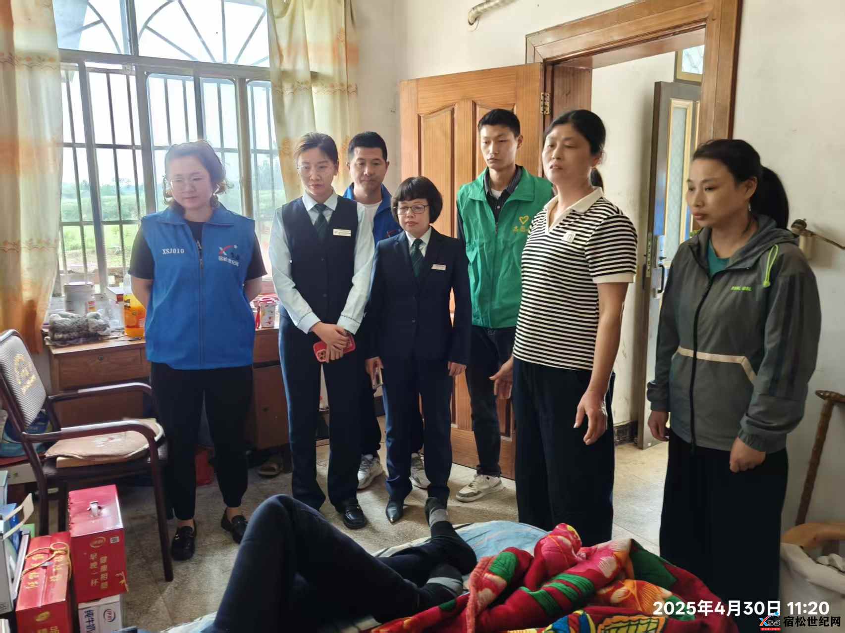 微信图片_20250502172308.jpg