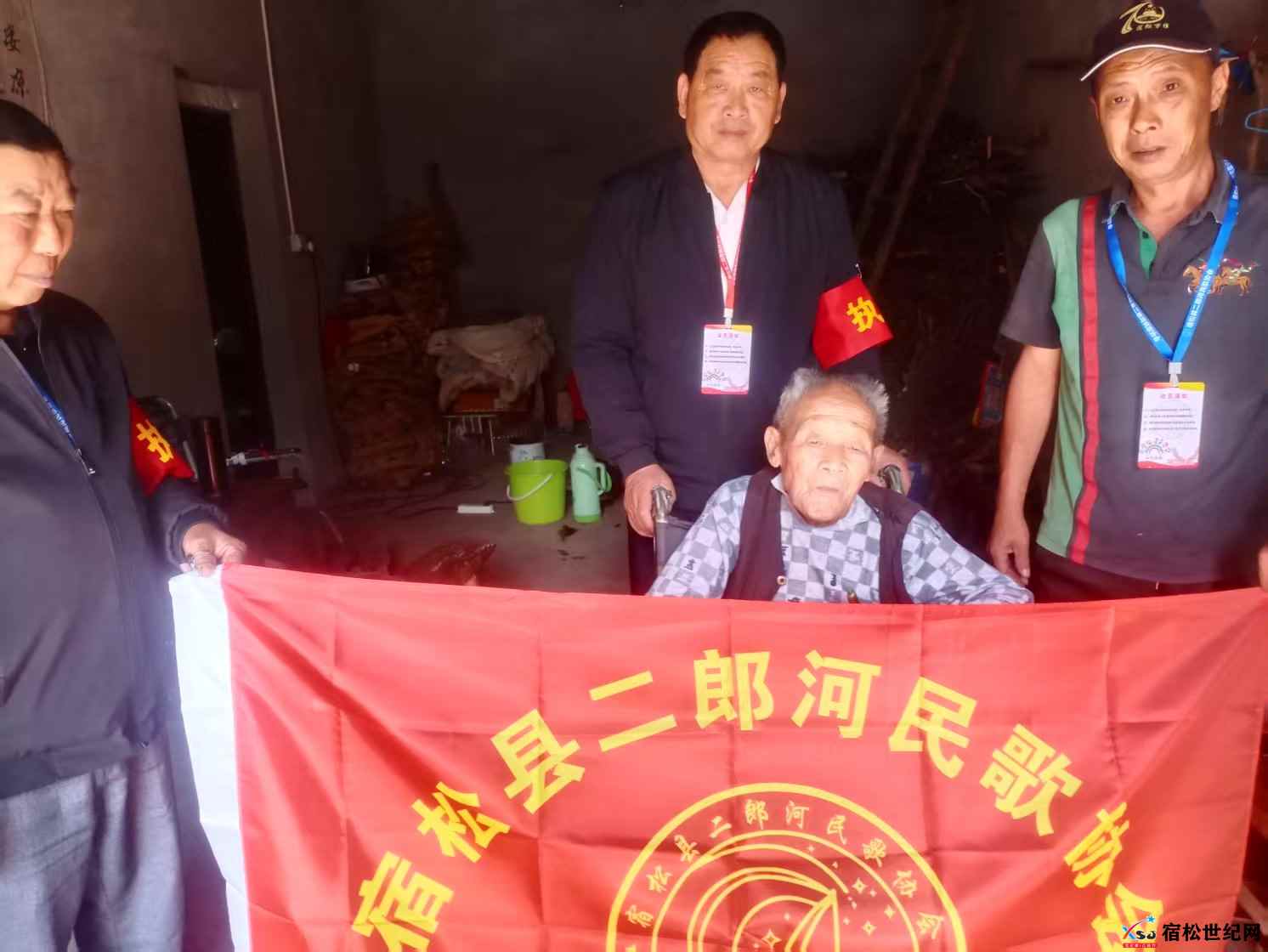 微信图片_20250510150159.jpg