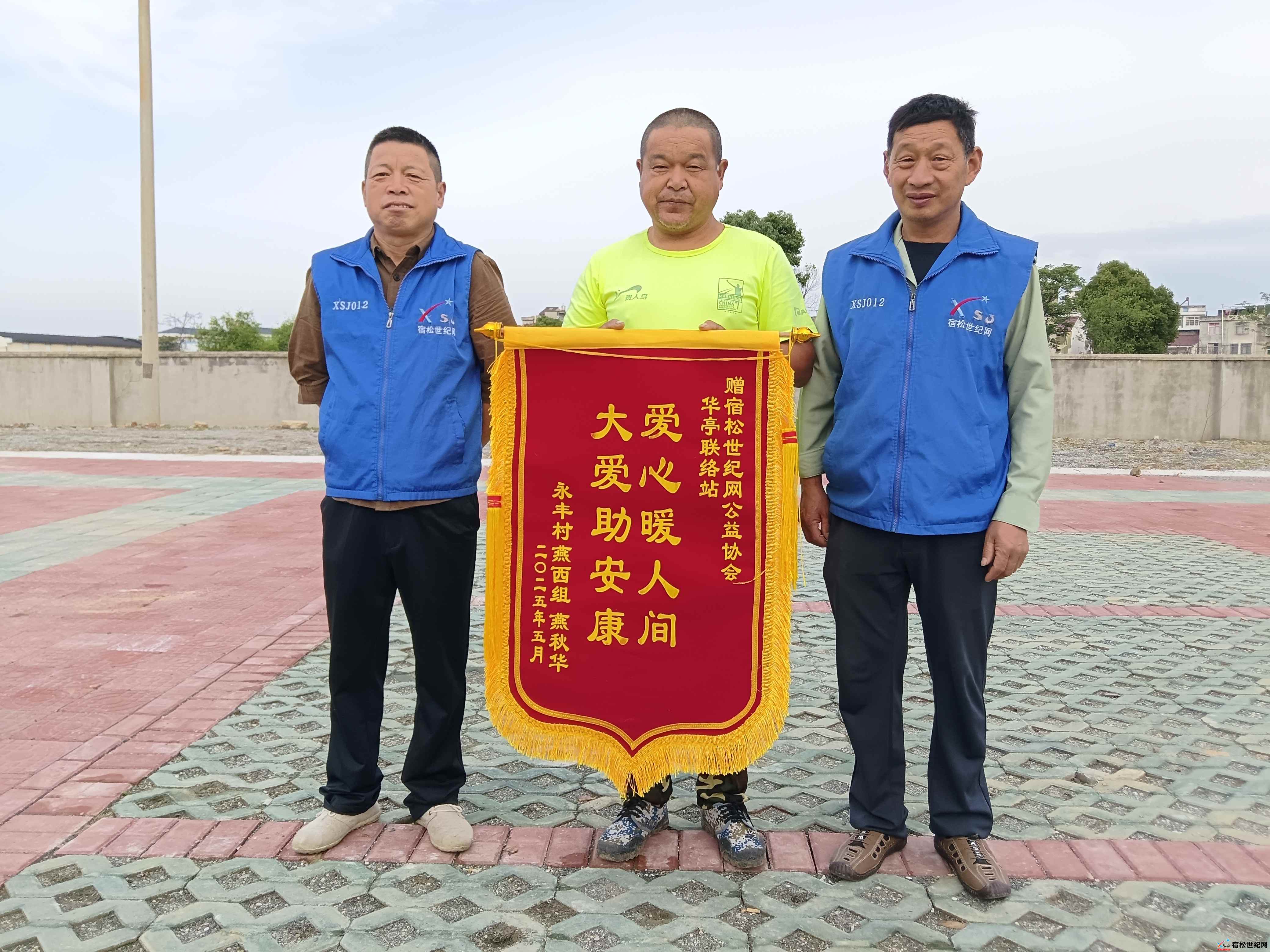 微信图片_20250510183026.jpg